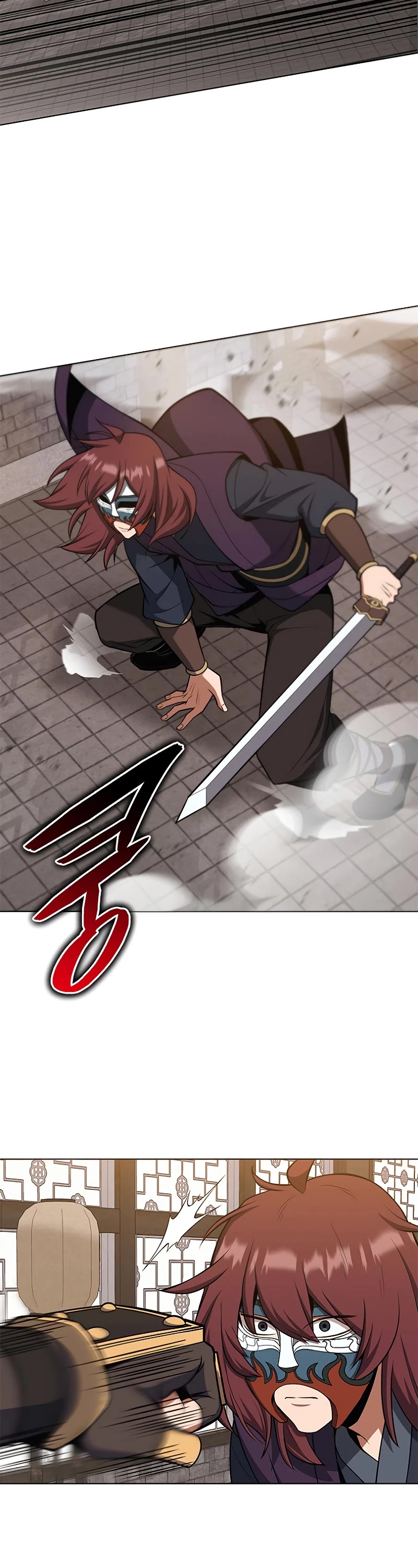 Champion's Path to Murim chapter 25 page 4