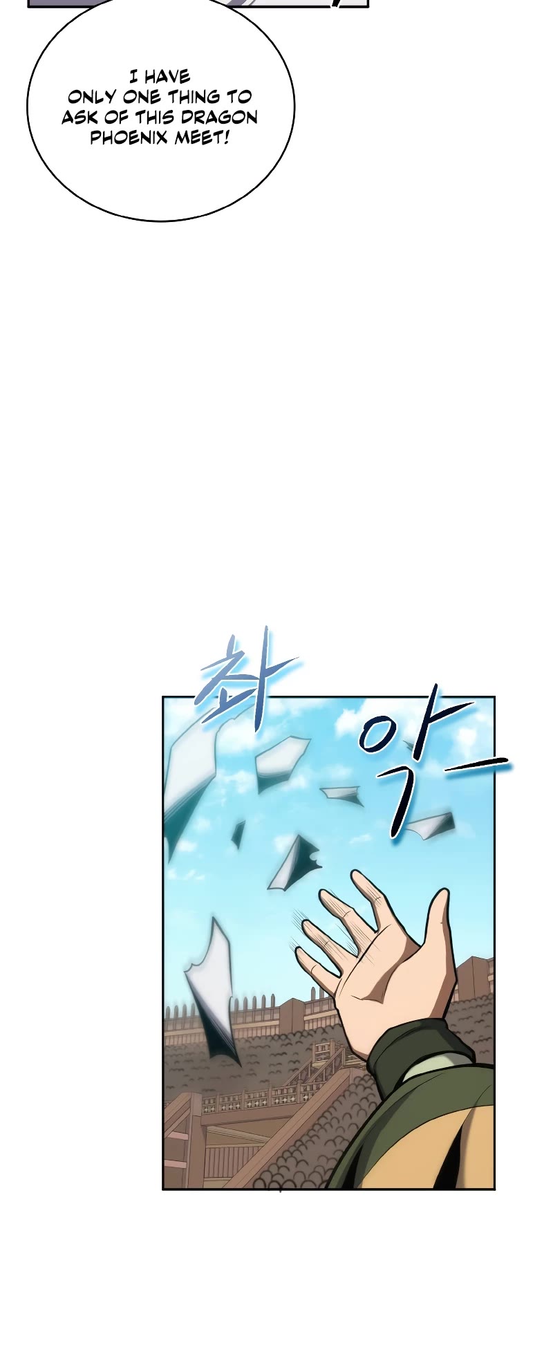 Champion's Path to Murim chapter 28 page 6