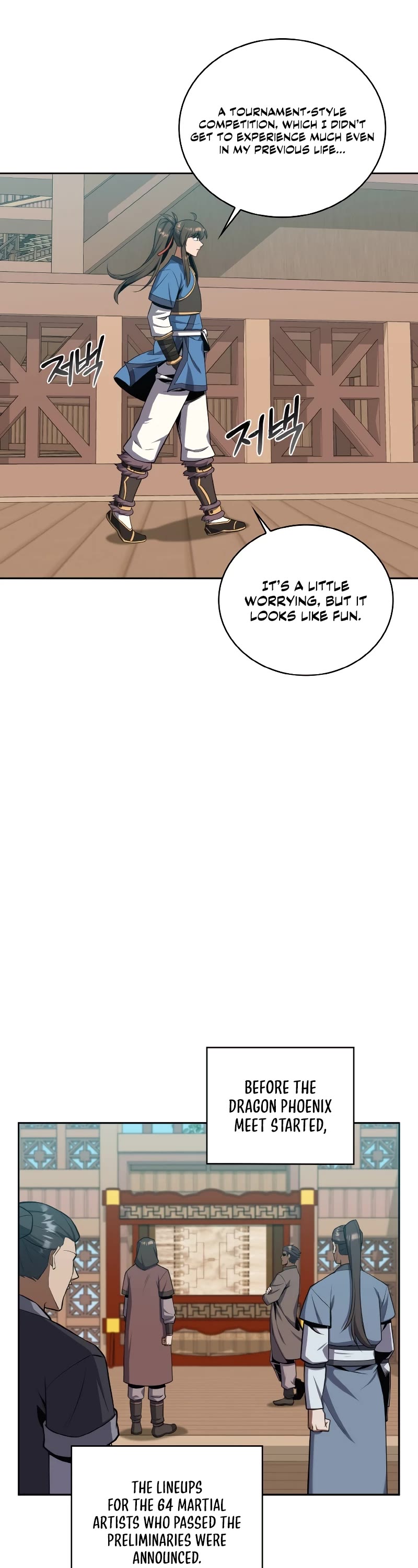 Champion's Path to Murim chapter 28 page 9