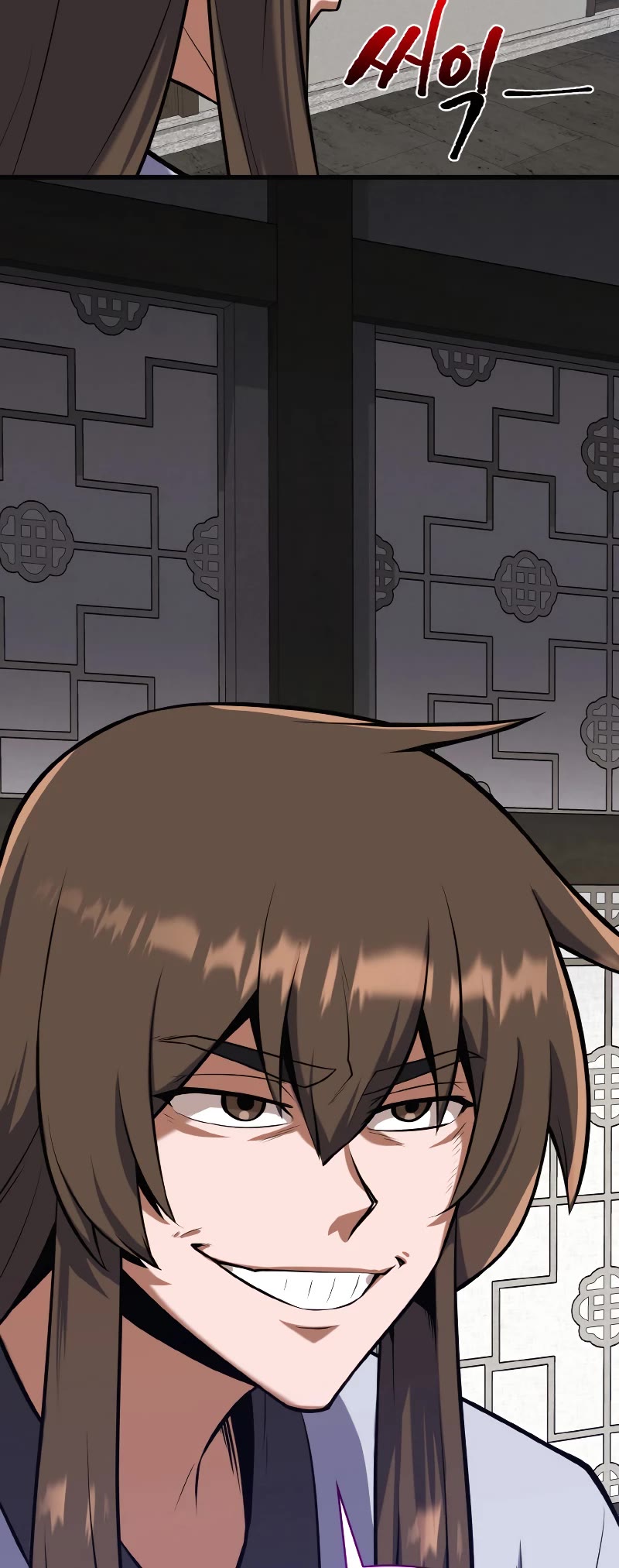 Champion's Path to Murim chapter 29 page 40