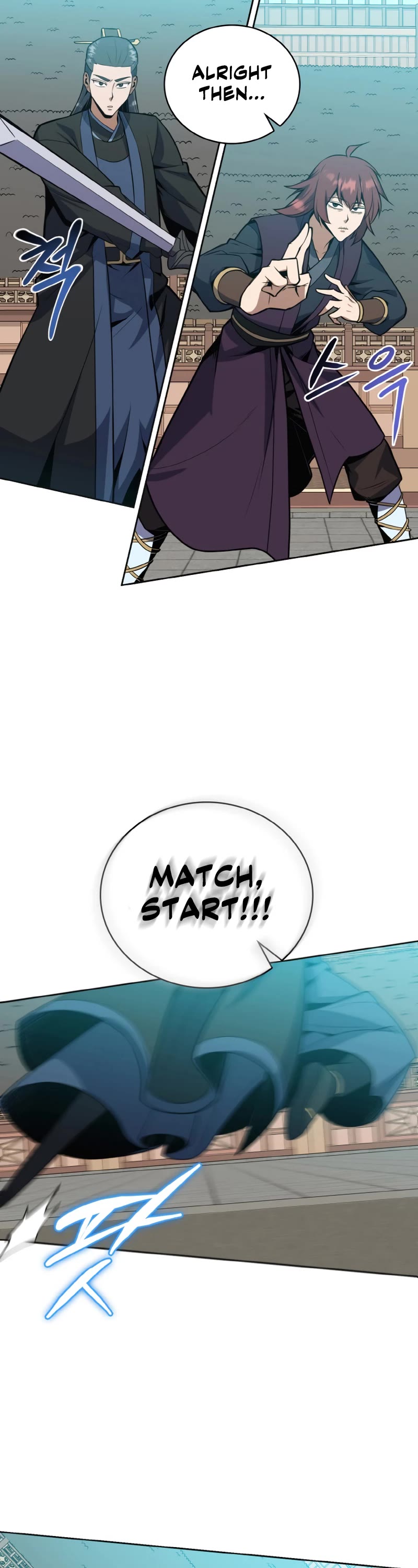 Champion's Path to Murim chapter 32 page 24