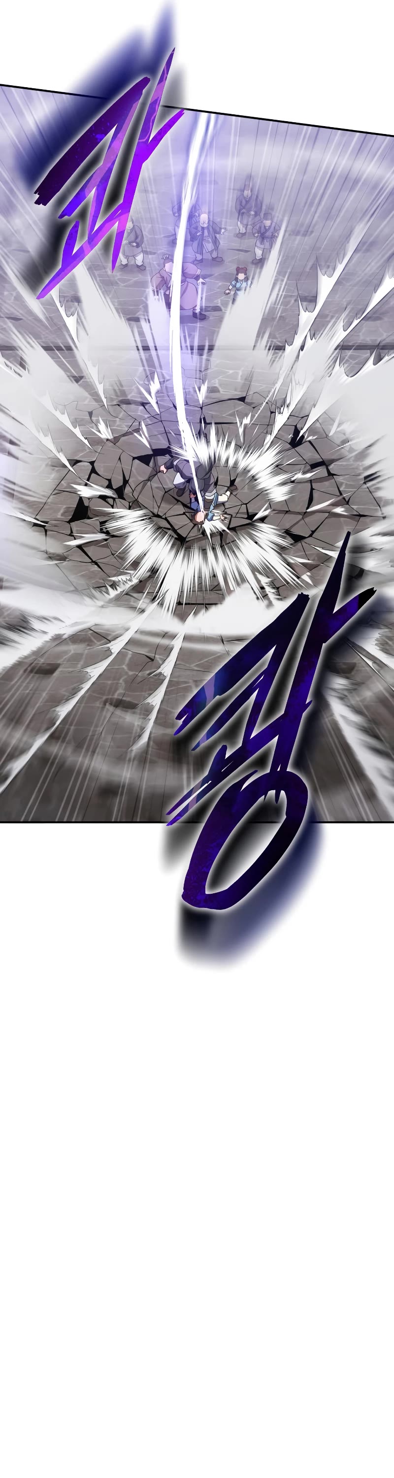 Champion's Path to Murim chapter 4 page 17