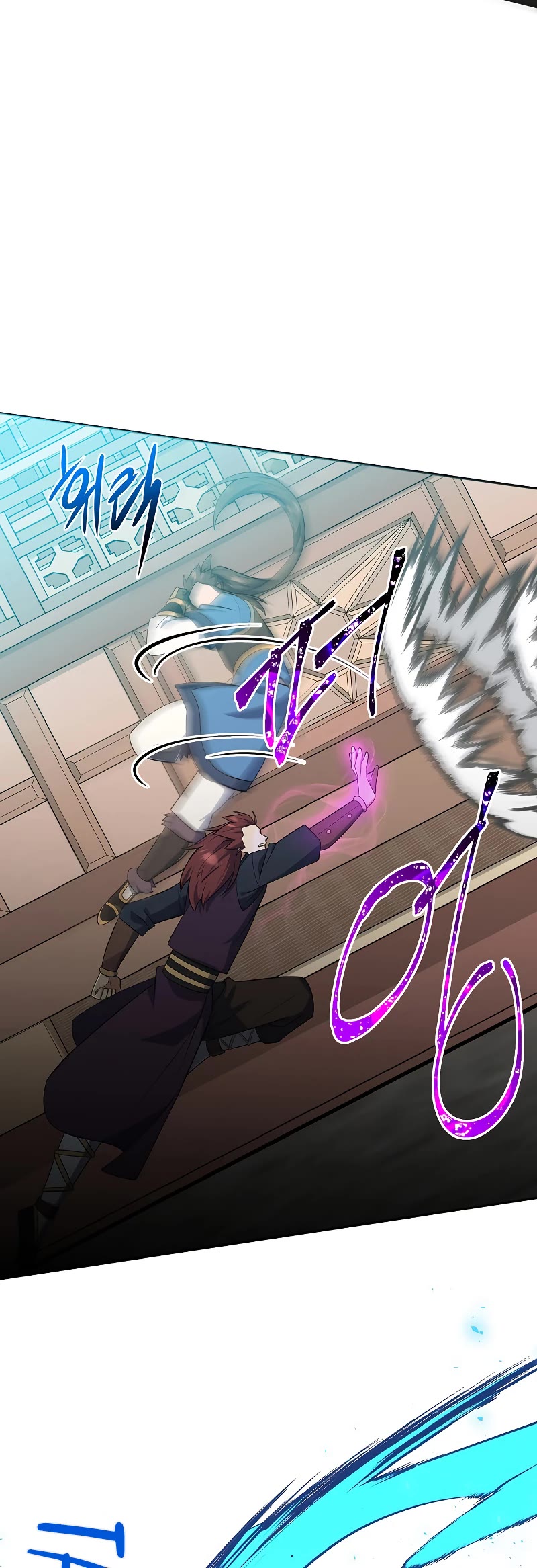 Champion's Path to Murim chapter 40 page 24