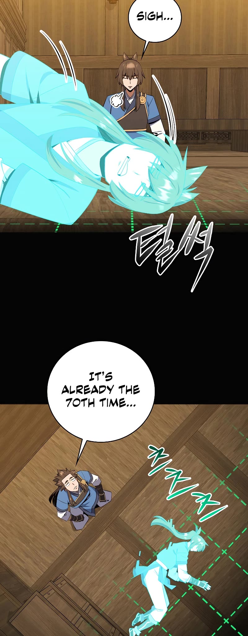 Champion's Path to Murim chapter 40 page 42