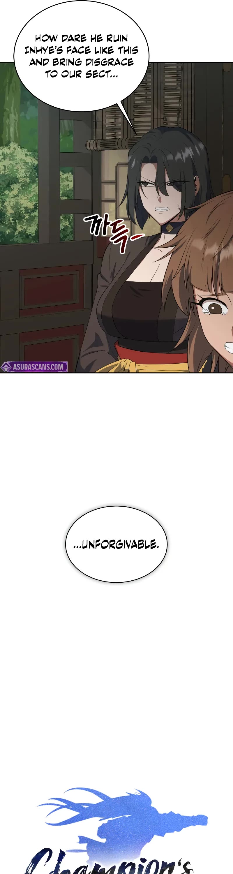 Champion's Path to Murim chapter 43 page 7