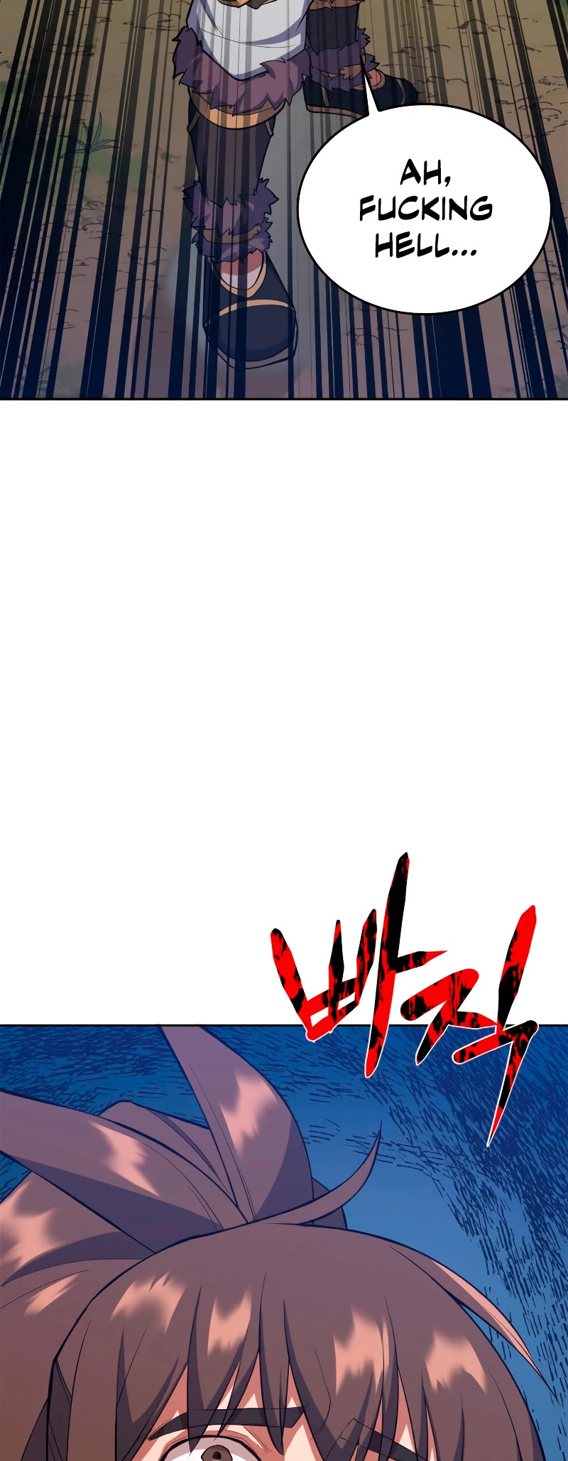 Champion's Path to Murim chapter 5 page 55