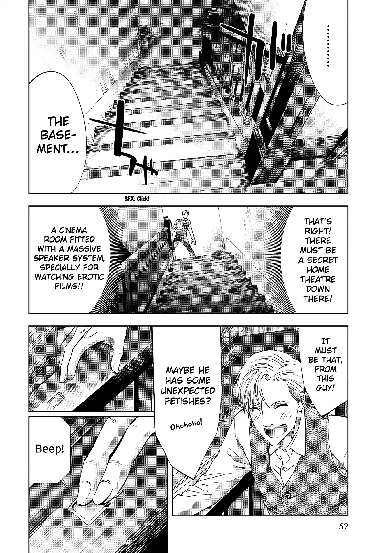 Change the World (KANZAKI Yuuya) chapter 1 page 25