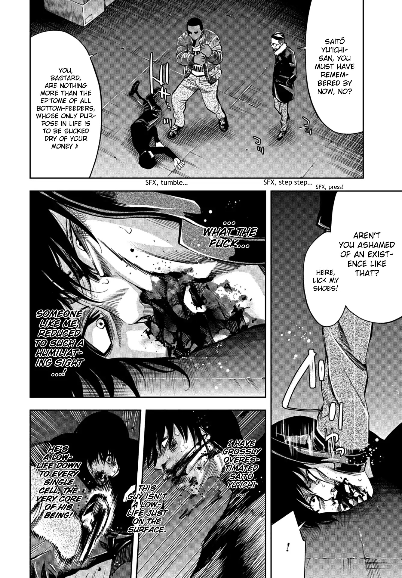 Change the World (KANZAKI Yuuya) chapter 11 page 14