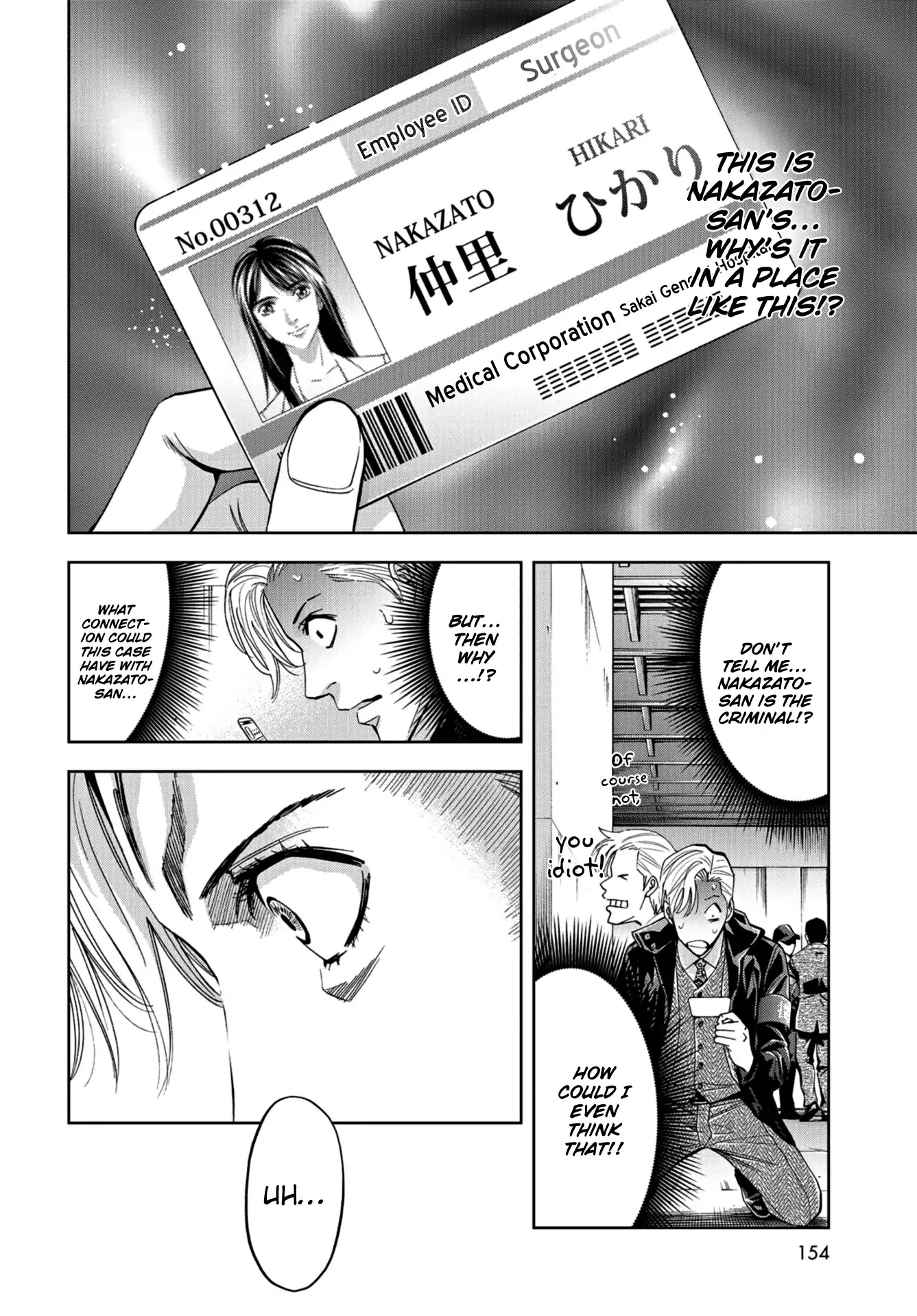 Change the World (KANZAKI Yuuya) chapter 11 page 30