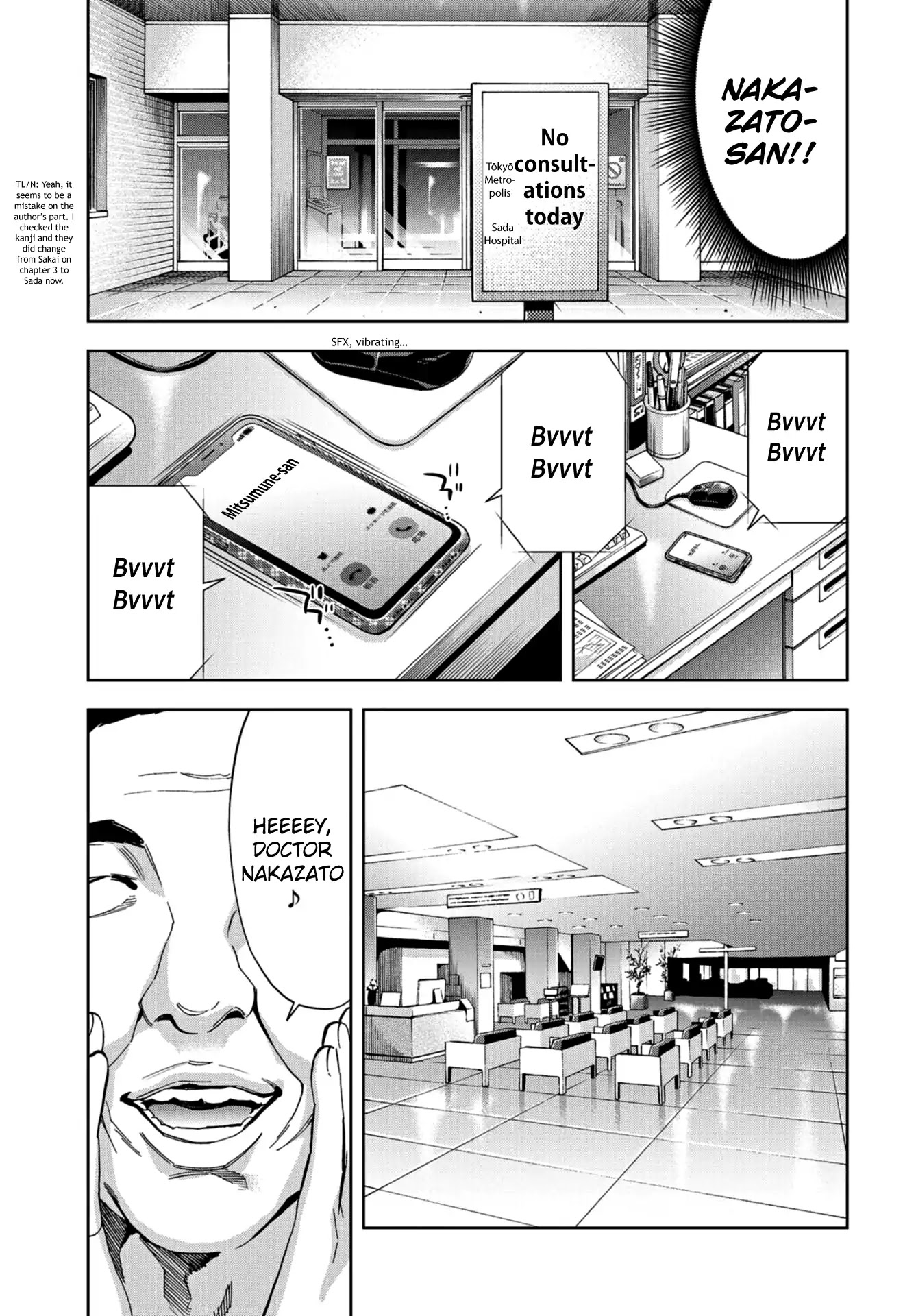 Change the World (KANZAKI Yuuya) chapter 11 page 33