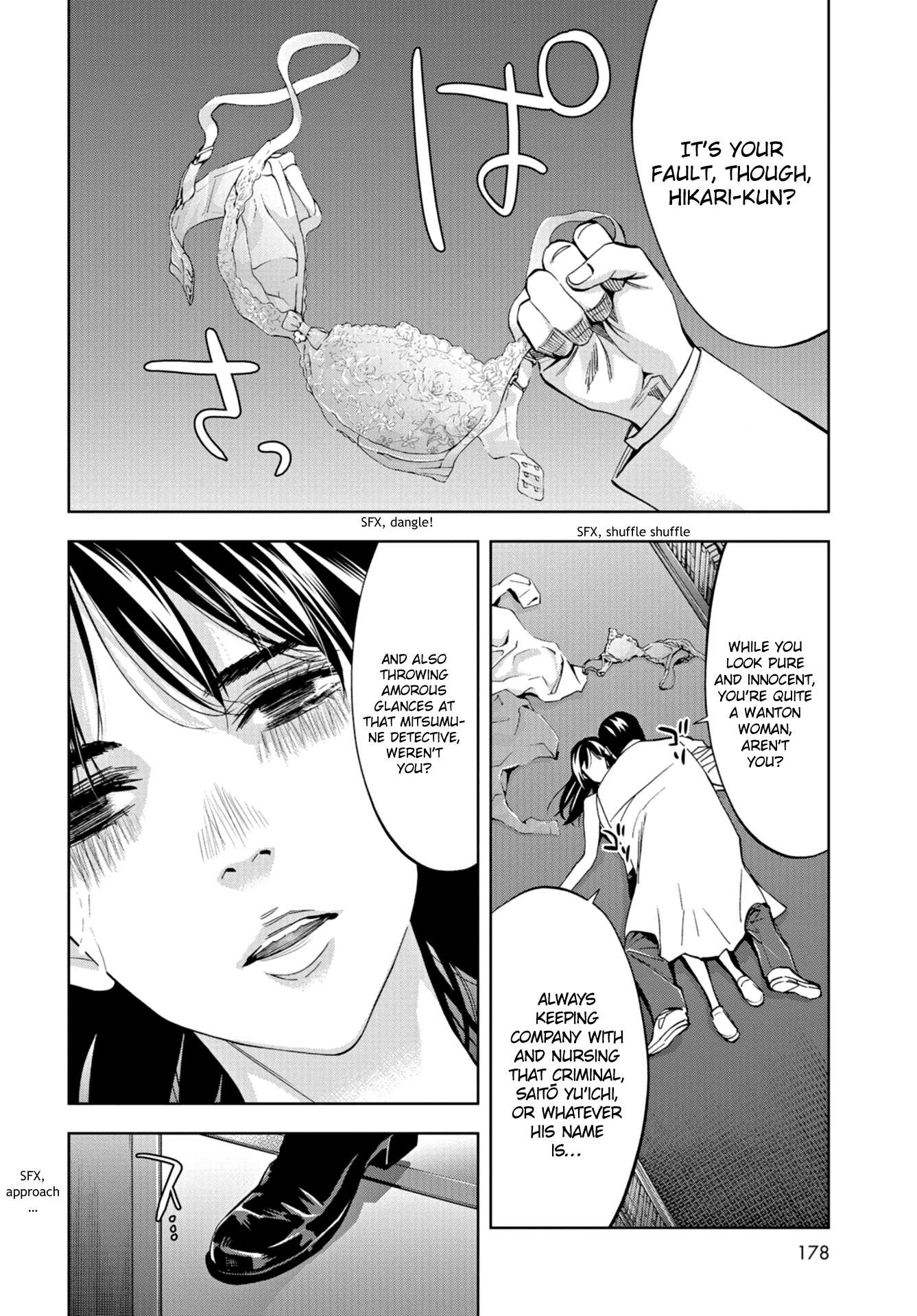 Change the World (KANZAKI Yuuya) chapter 12 page 22