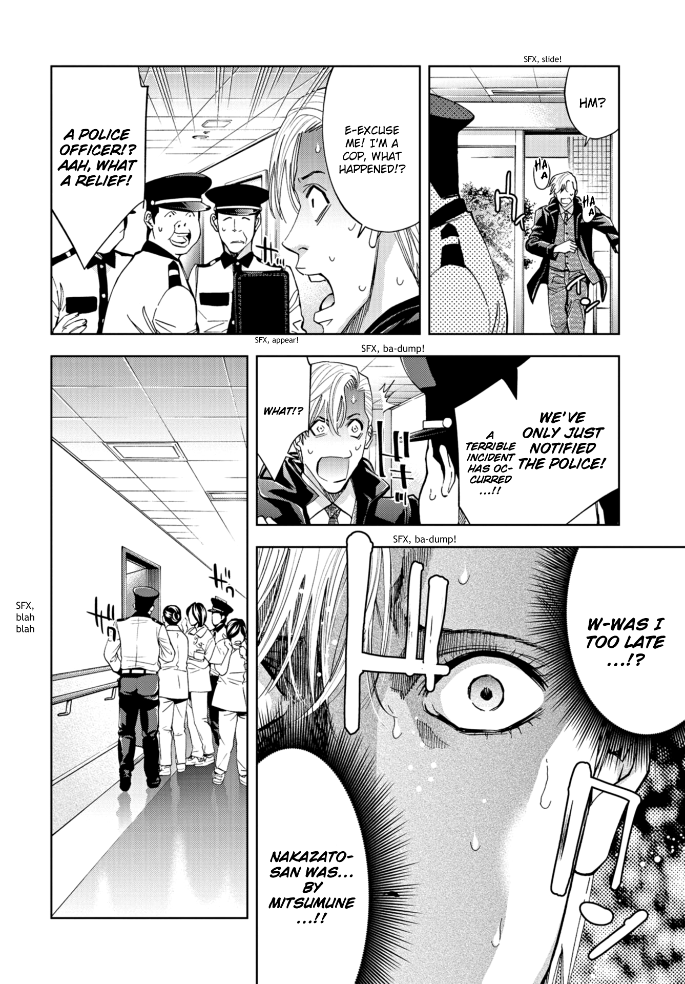 Change the World (KANZAKI Yuuya) chapter 12 page 27