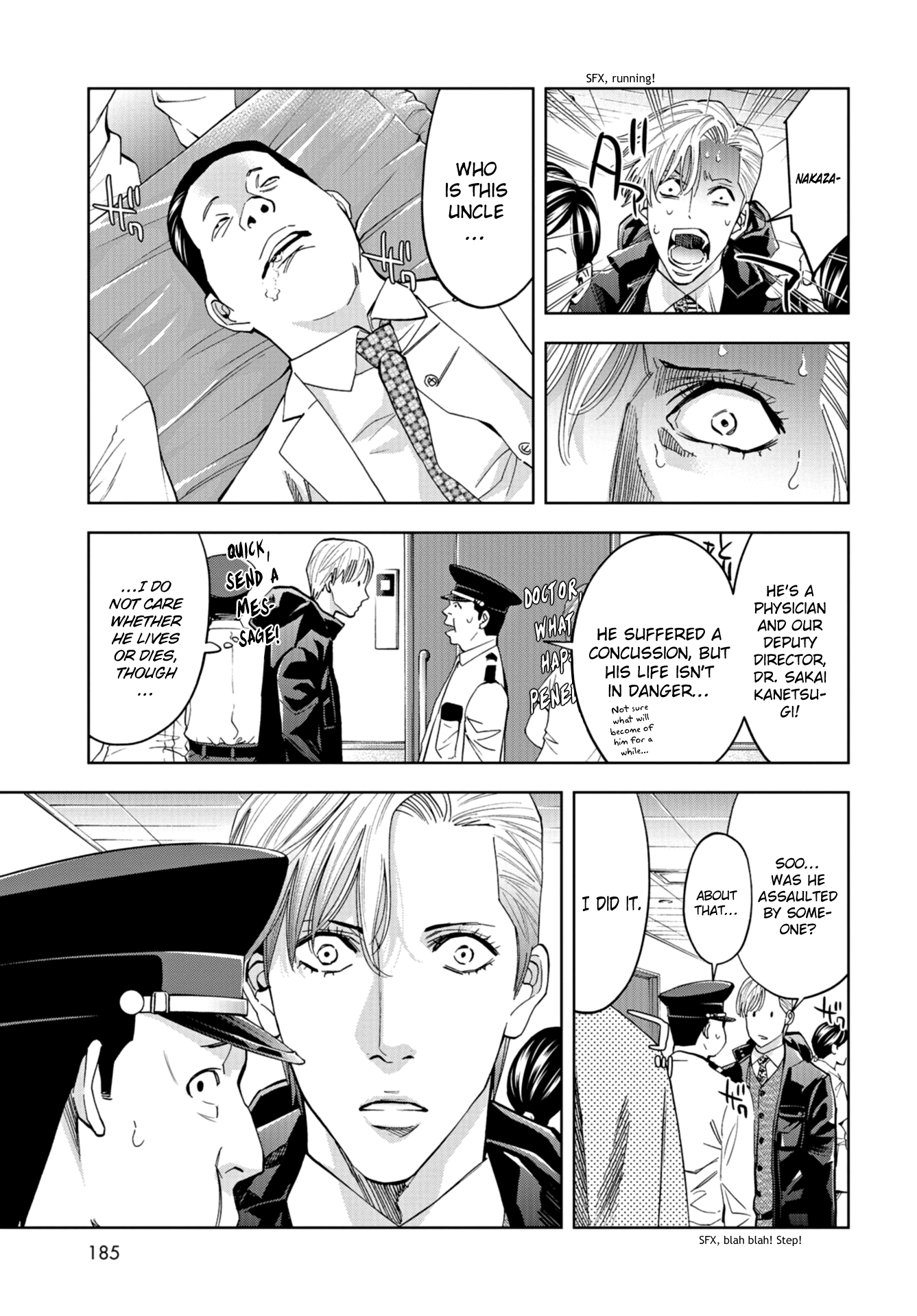 Change the World (KANZAKI Yuuya) chapter 12 page 28