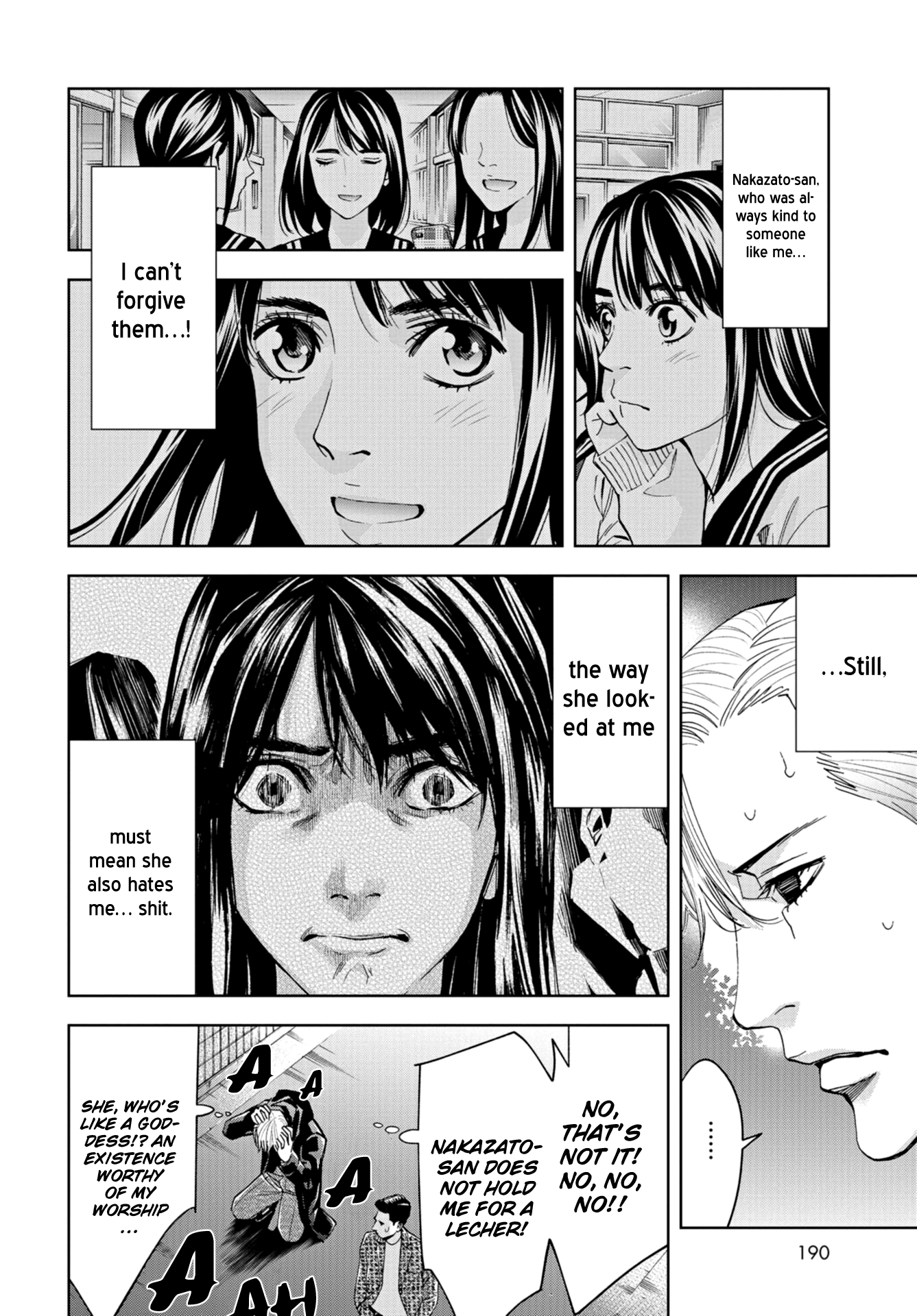 Change the World (KANZAKI Yuuya) chapter 12 page 33