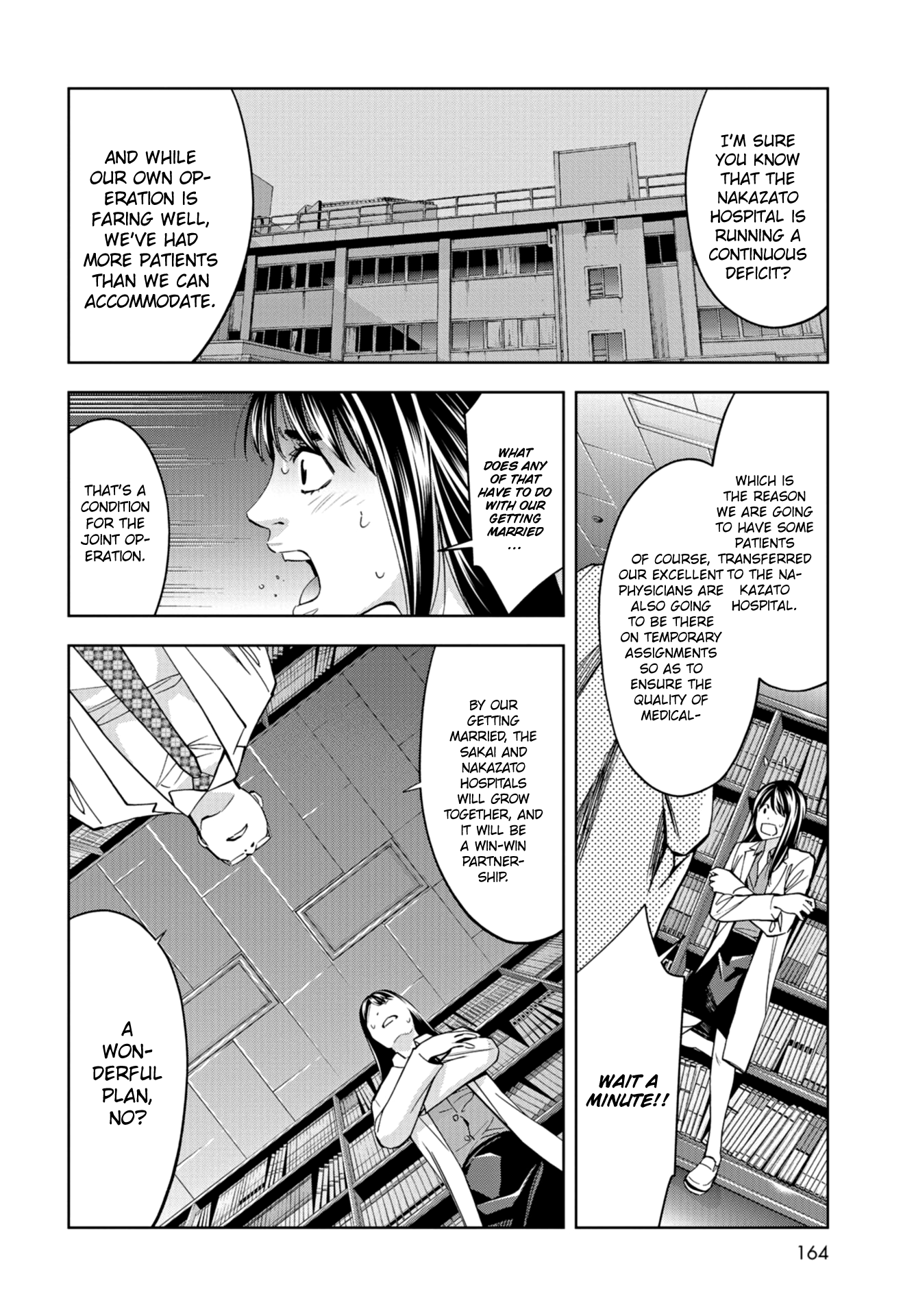 Change the World (KANZAKI Yuuya) chapter 12 page 8