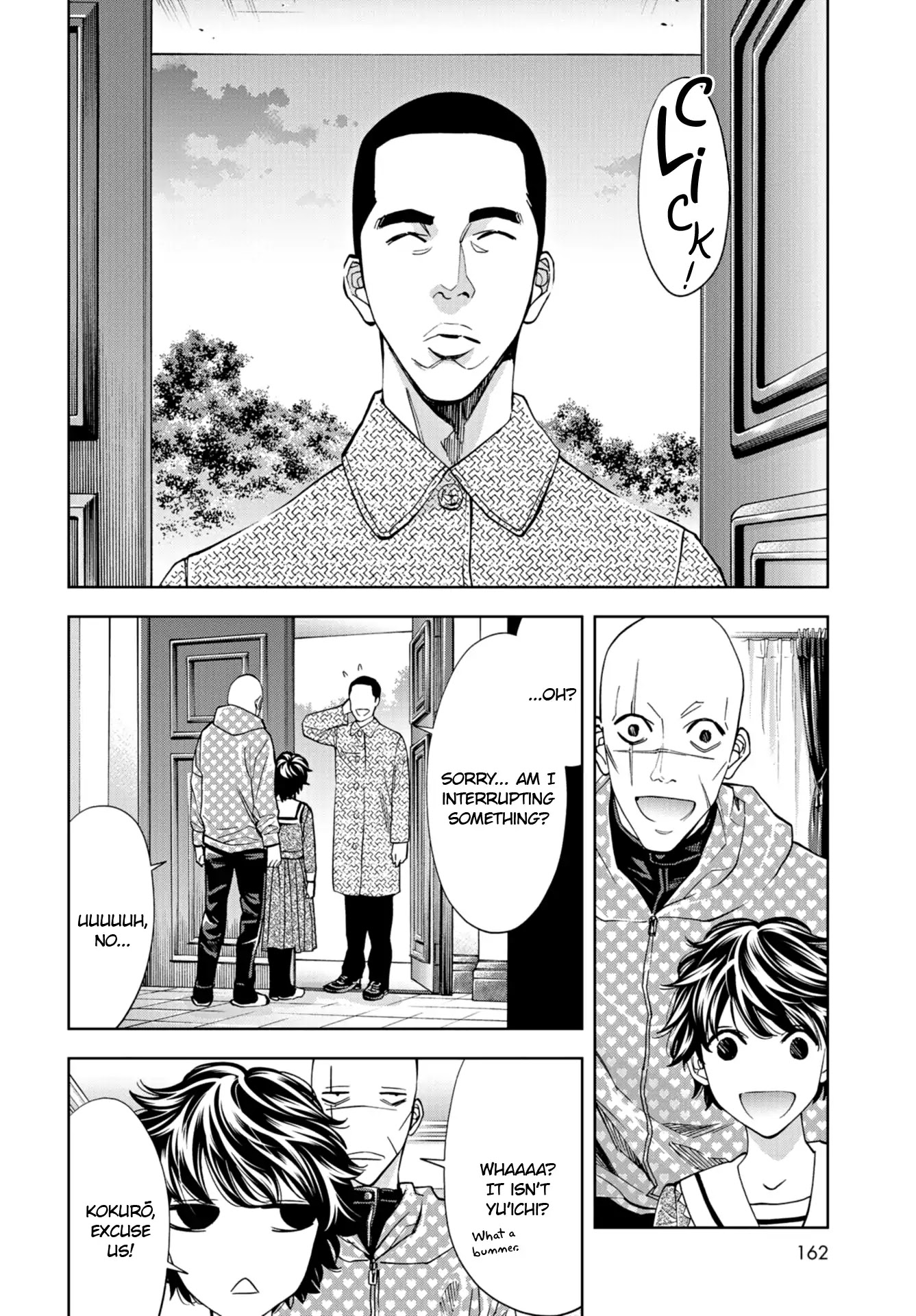 Change the World (KANZAKI Yuuya) chapter 18 page 21