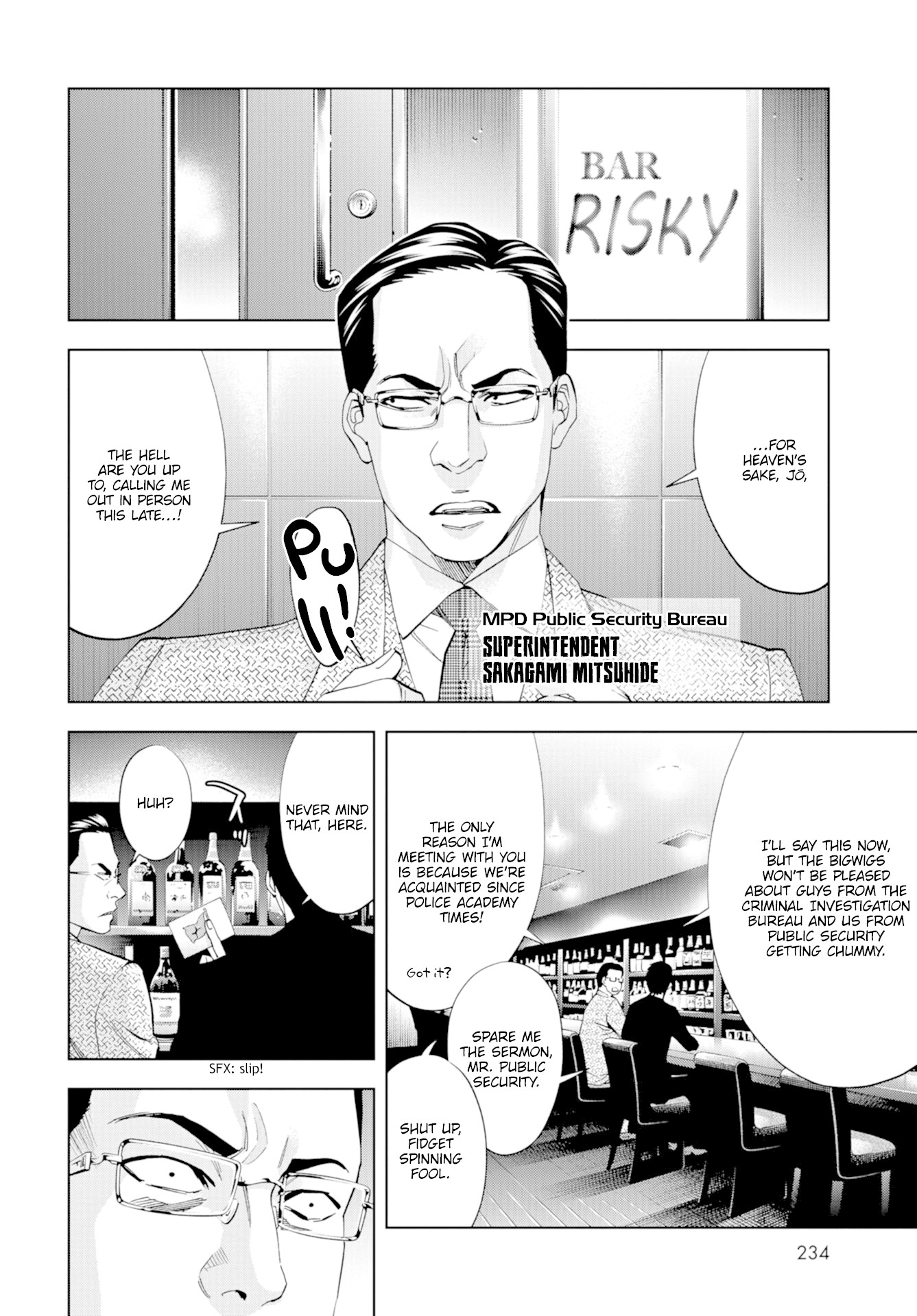 Change the World (KANZAKI Yuuya) chapter 19 page 25