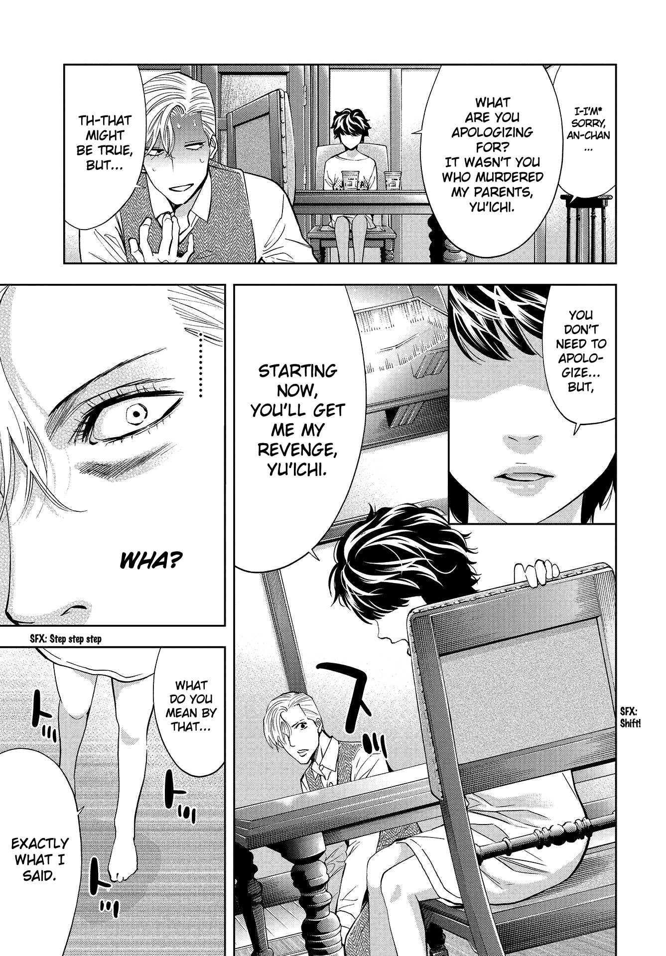 Change the World (KANZAKI Yuuya) chapter 2 page 35