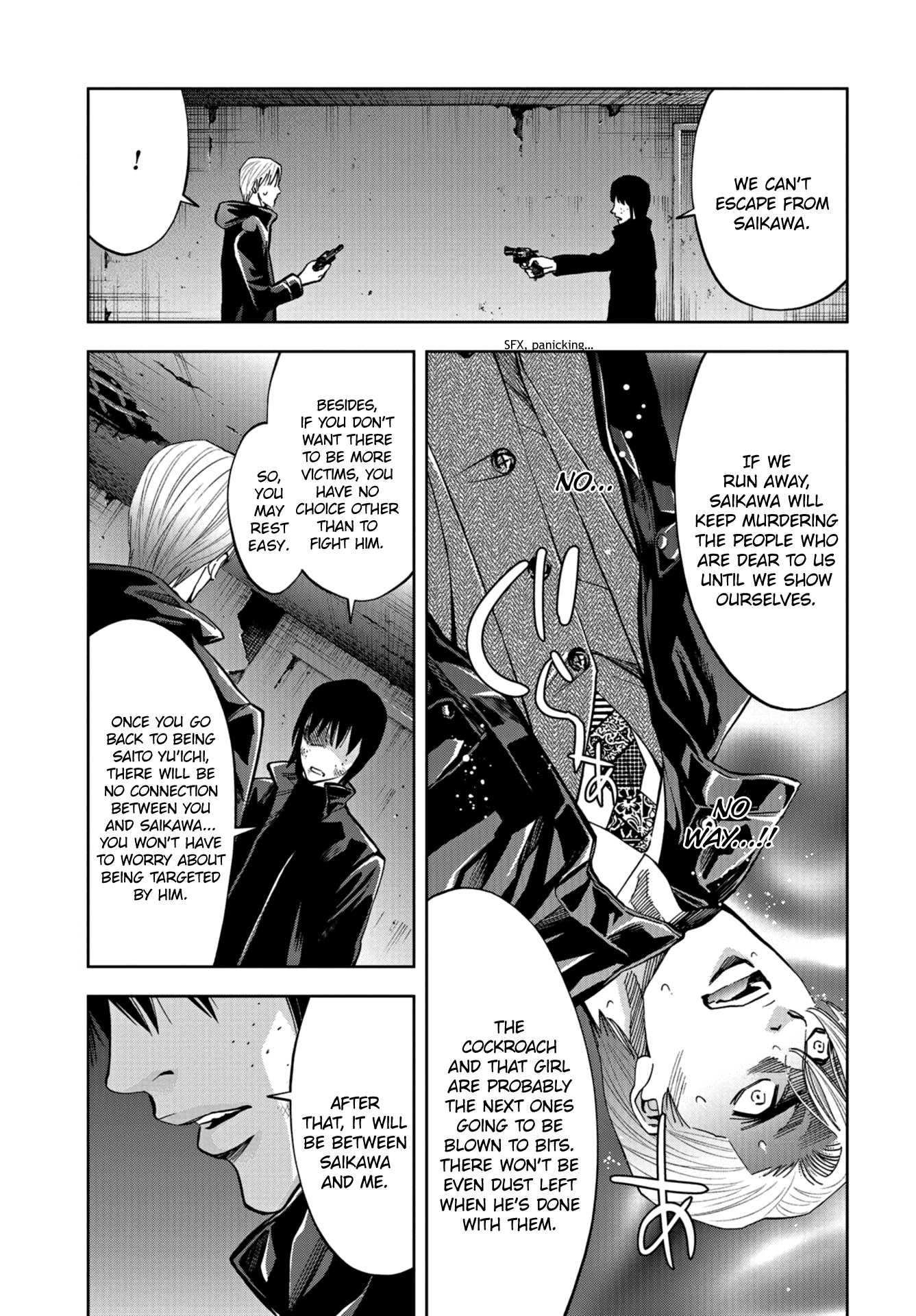 Change the World (KANZAKI Yuuya) chapter 21 page 16