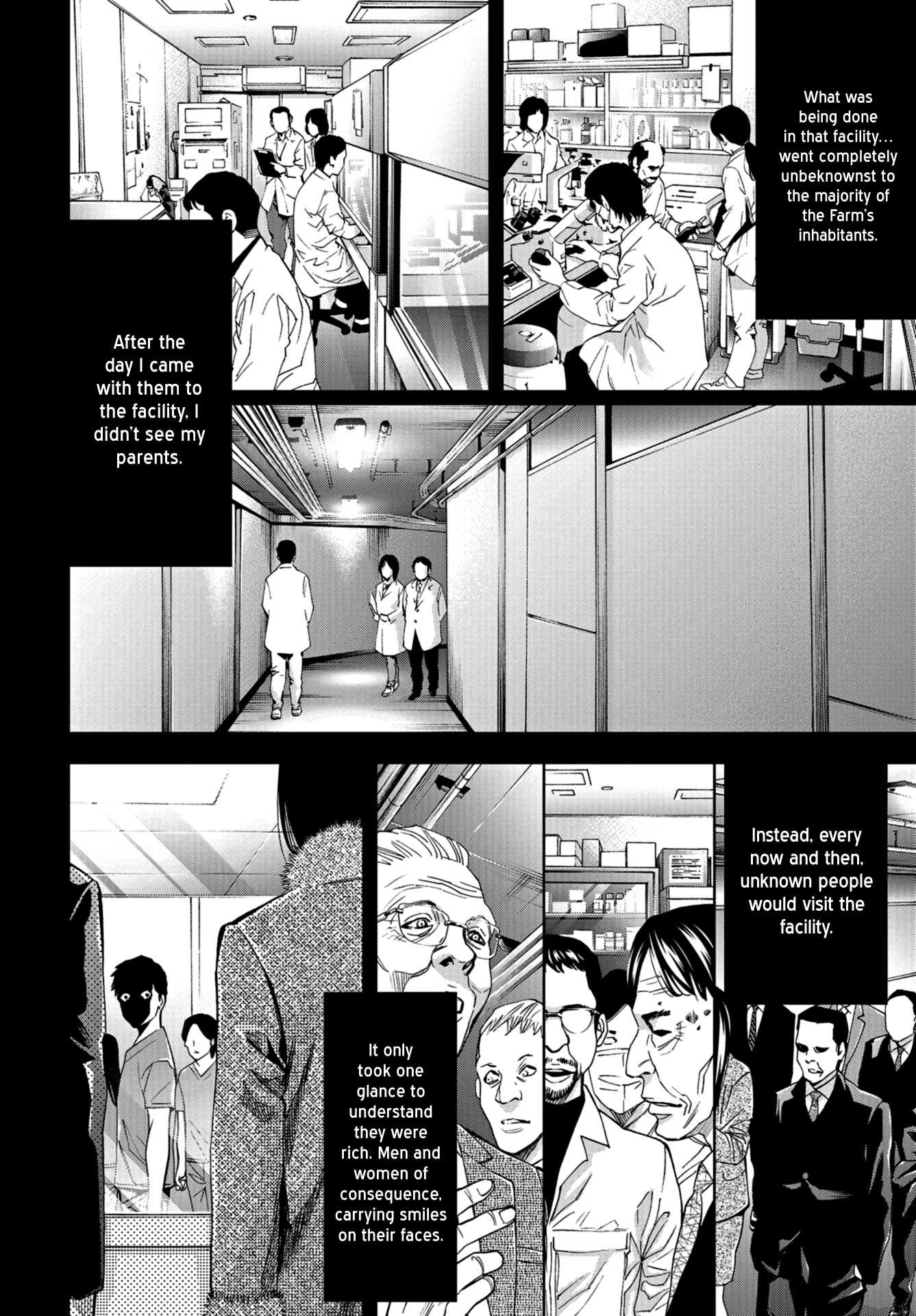 Change the World (KANZAKI Yuuya) chapter 21 page 23