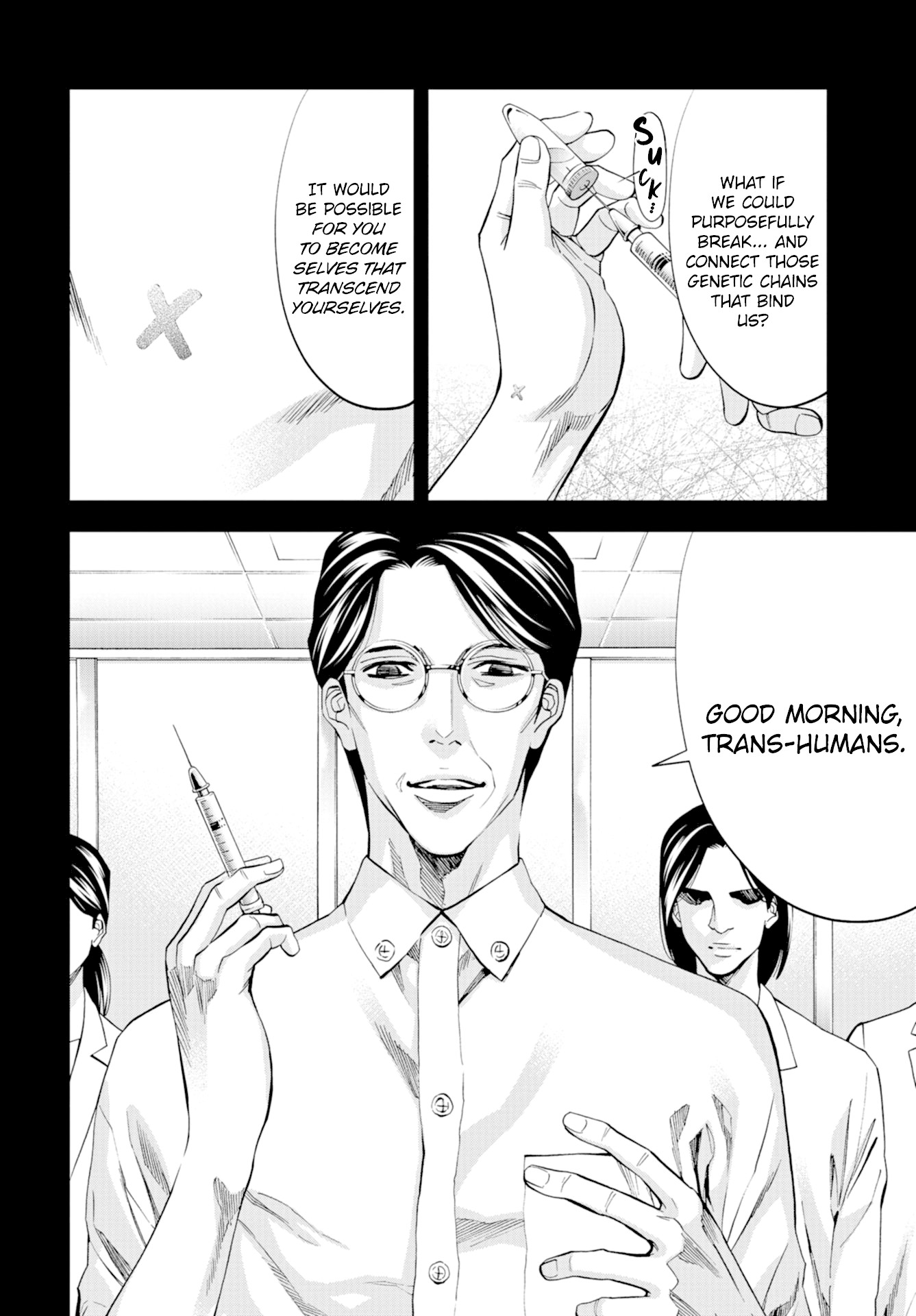 Change the World (KANZAKI Yuuya) chapter 21 page 25