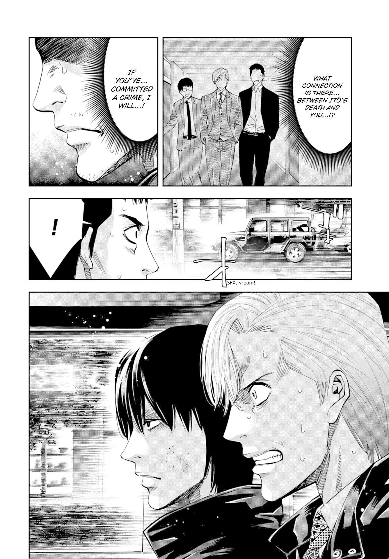 Change the World (KANZAKI Yuuya) chapter 21 page 5