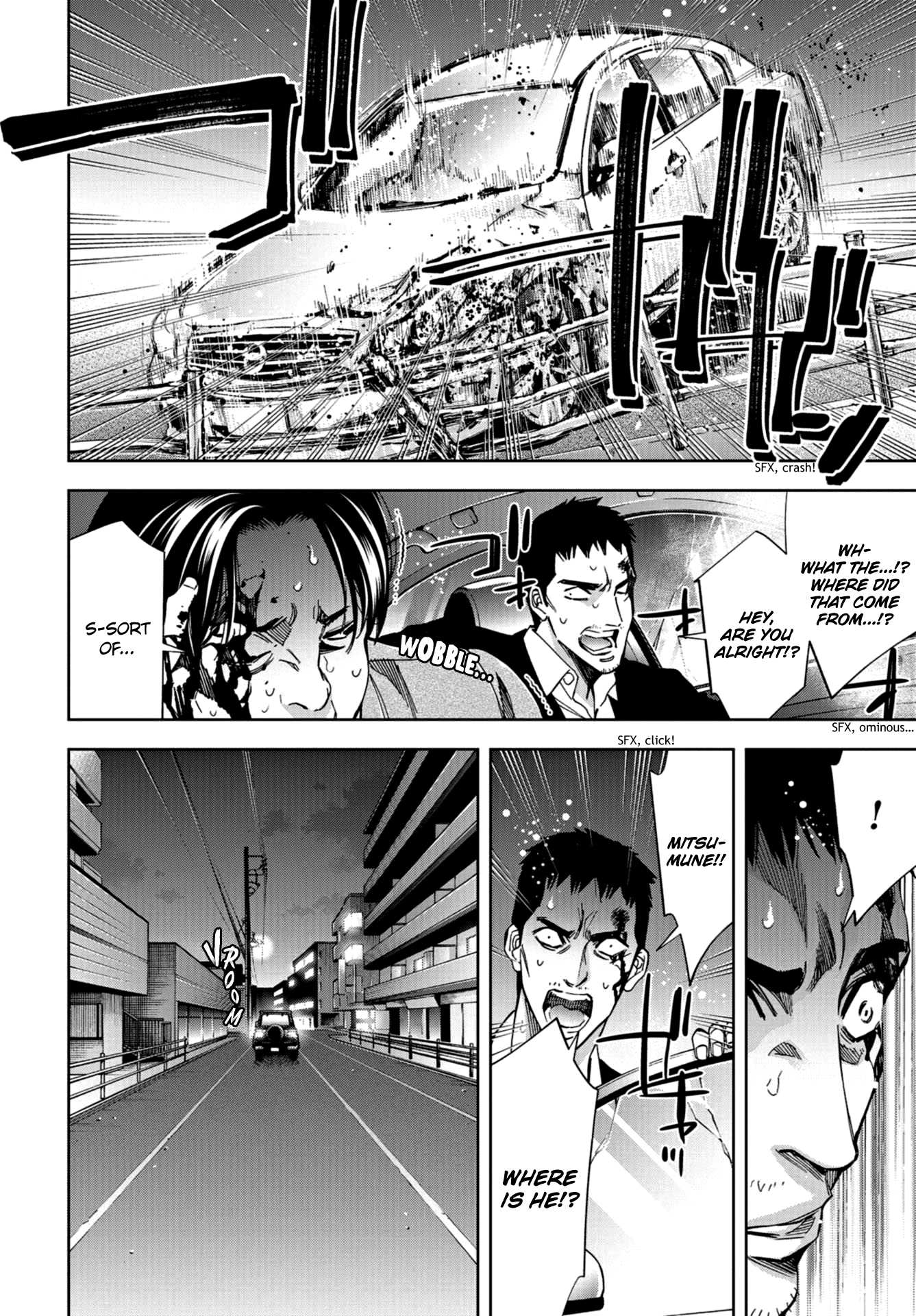 Change the World (KANZAKI Yuuya) chapter 21 page 7