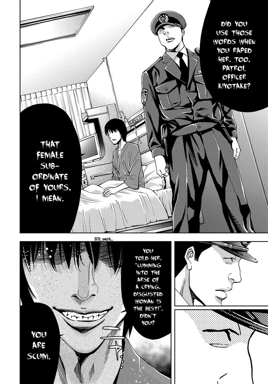 Change the World (KANZAKI Yuuya) chapter 4 page 27