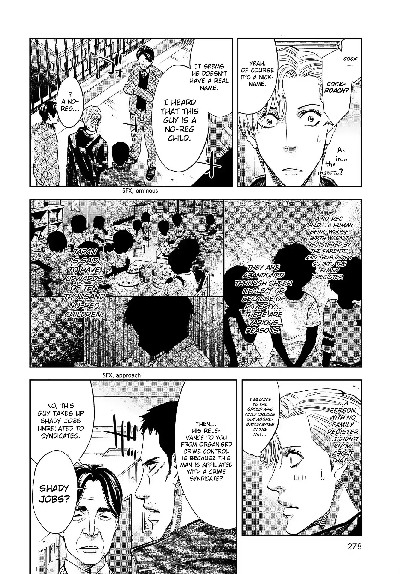 Change the World (KANZAKI Yuuya) chapter 7 page 25