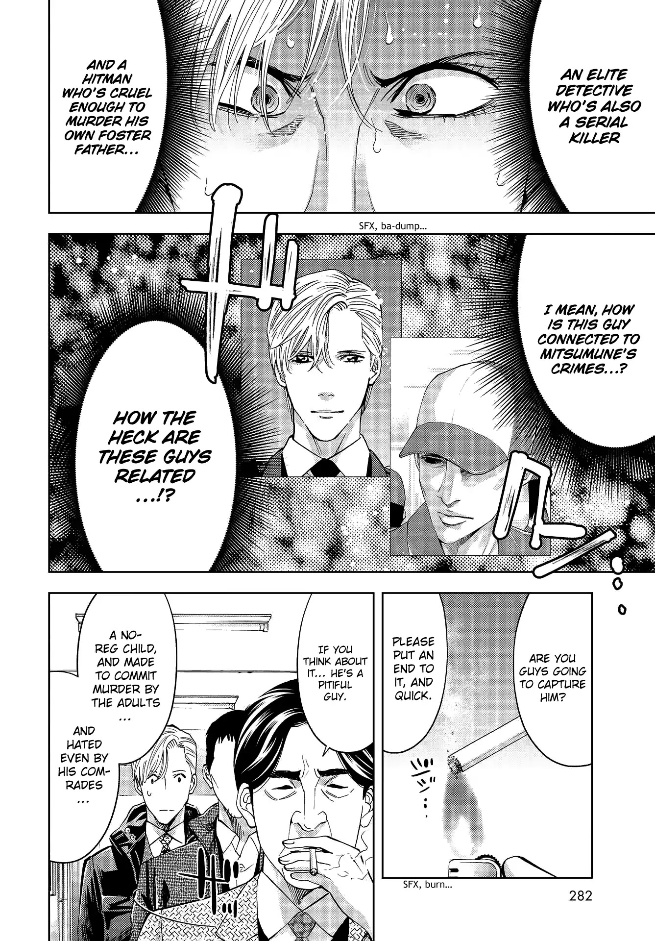 Change the World (KANZAKI Yuuya) chapter 7 page 29