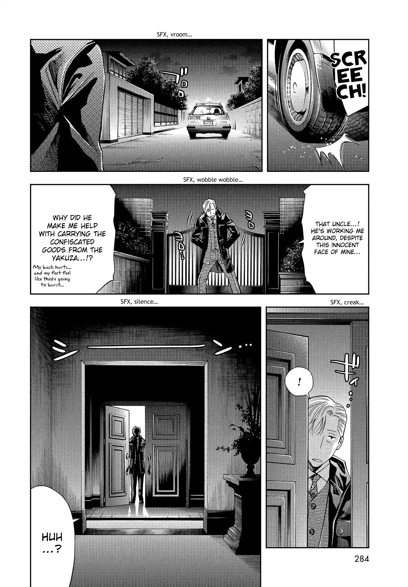 Change the World (KANZAKI Yuuya) chapter 7 page 31