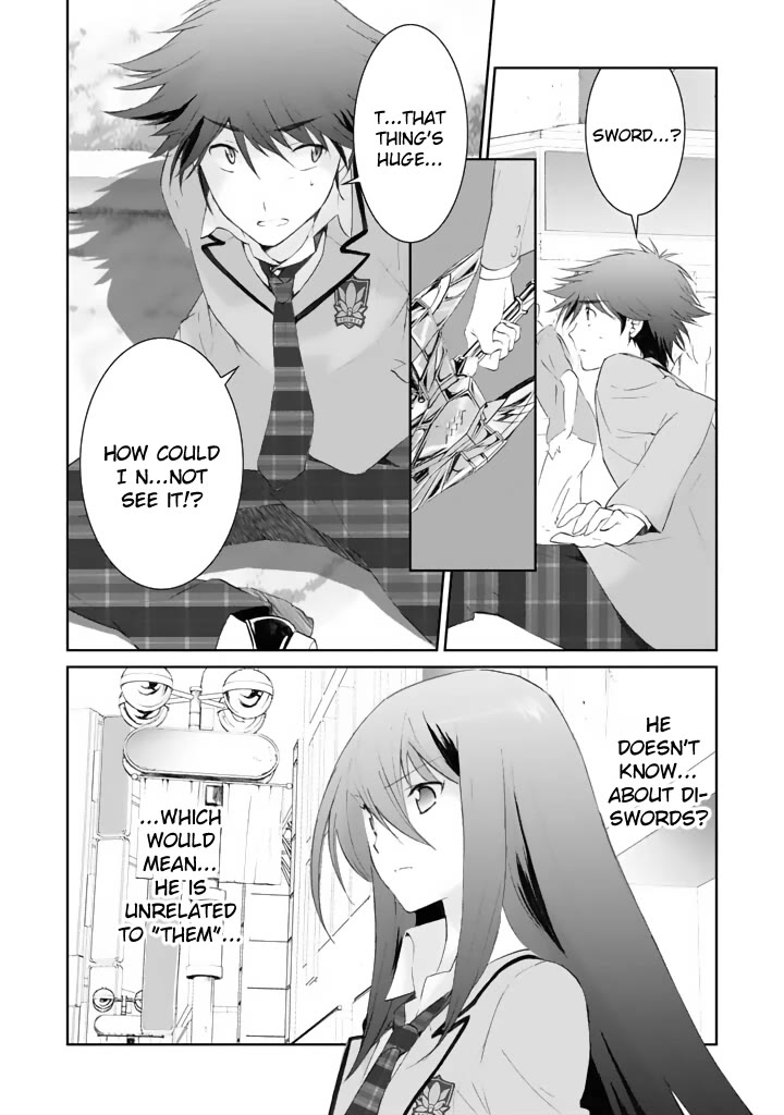 Chaos;HEAd - Blue Complex chapter 2 page 21