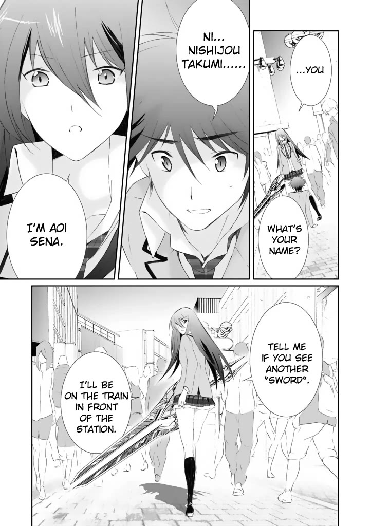 Chaos;HEAd - Blue Complex chapter 2 page 22