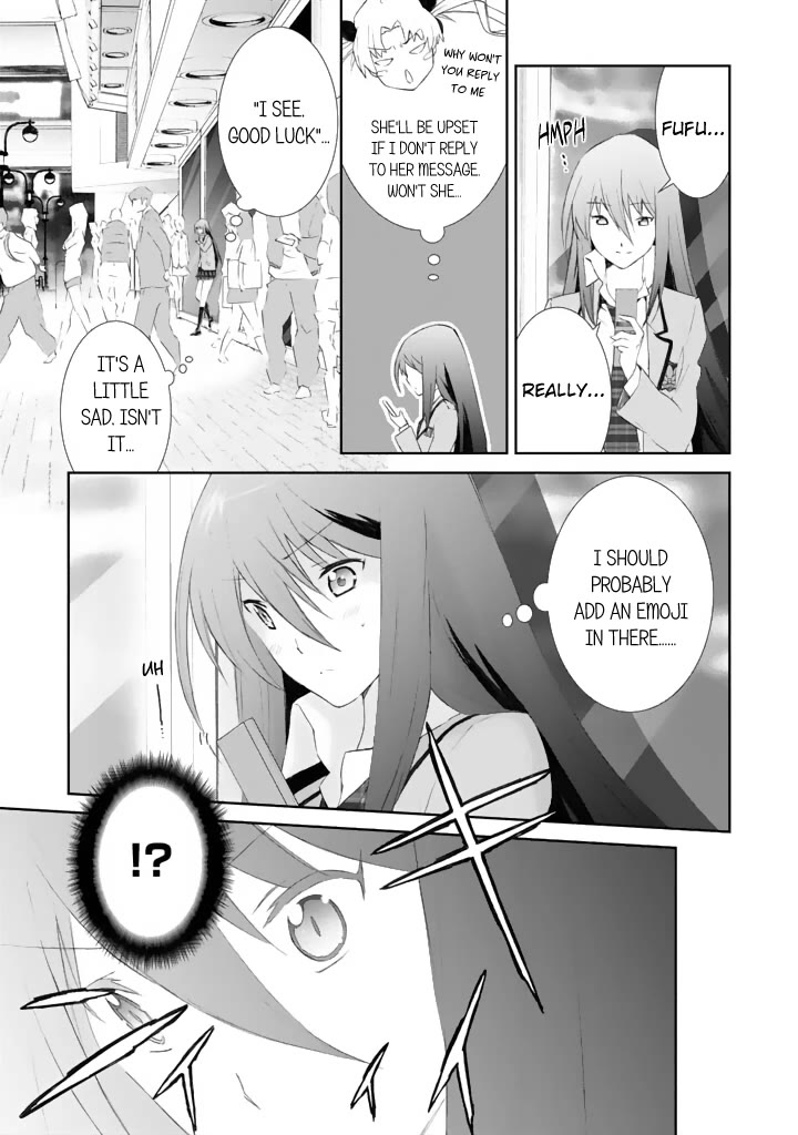 Chaos;HEAd - Blue Complex chapter 2 page 25