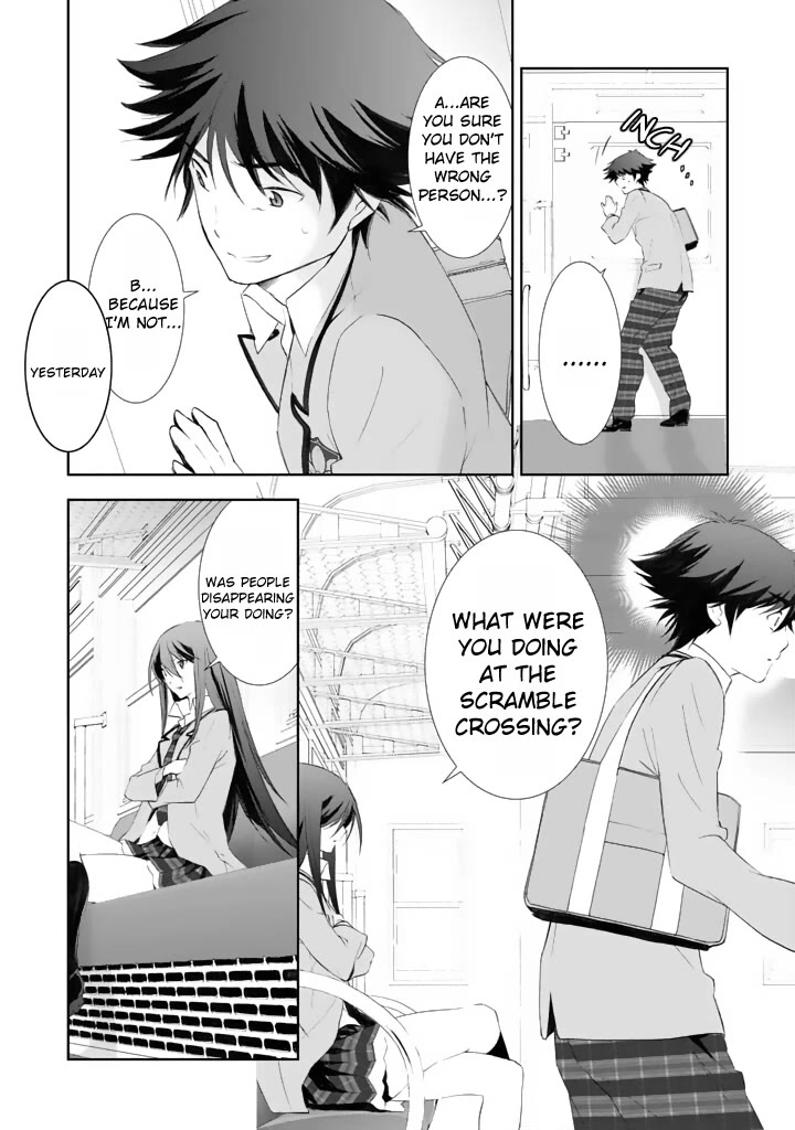 Chaos;HEAd - Blue Complex chapter 3 page 18