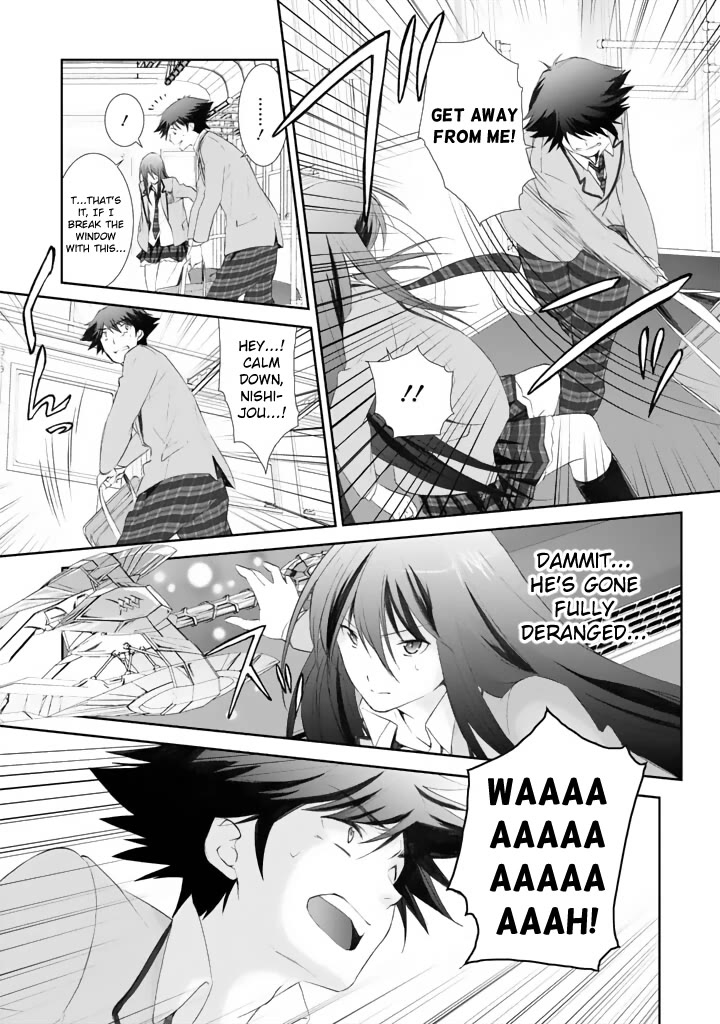 Chaos;HEAd - Blue Complex chapter 3 page 21