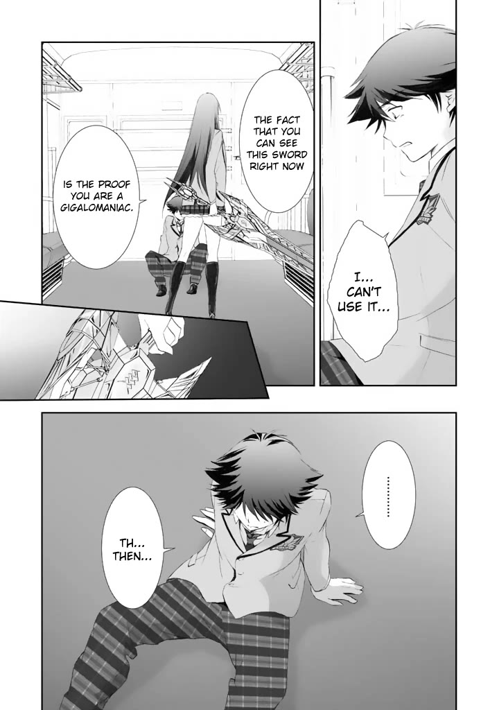 Chaos;HEAd - Blue Complex chapter 3 page 27