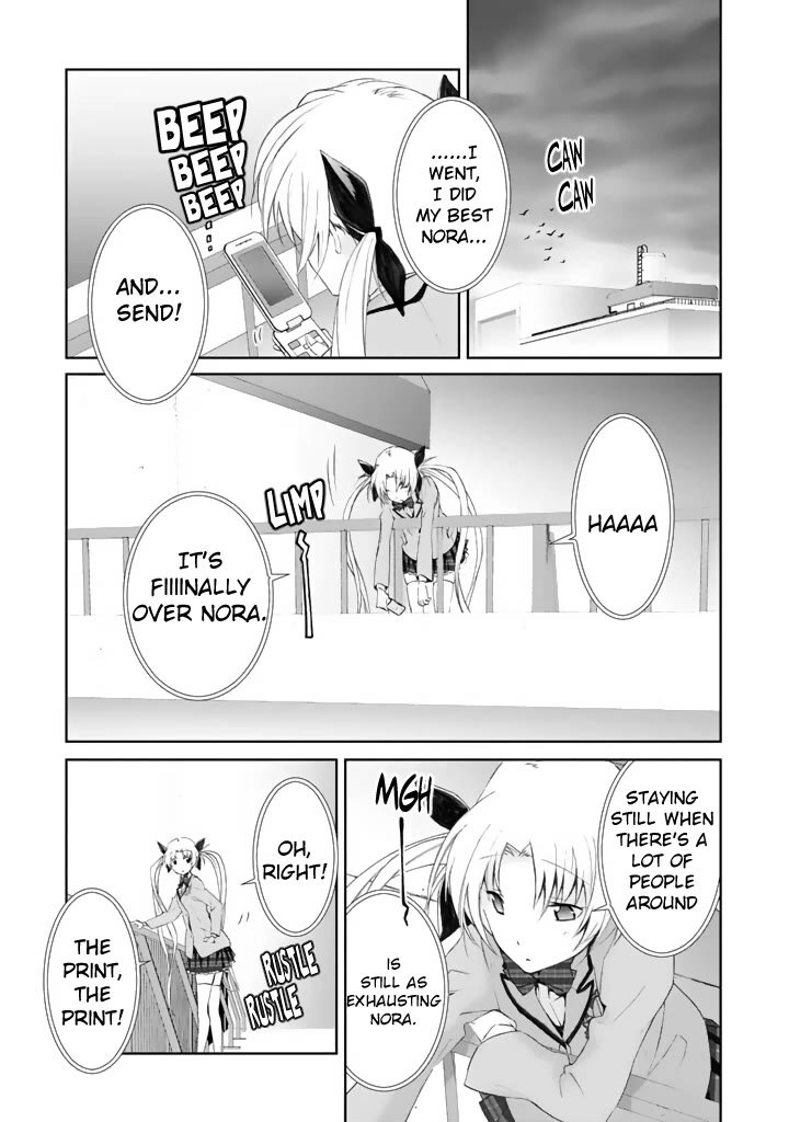 Chaos;HEAd - Blue Complex chapter 3 page 7