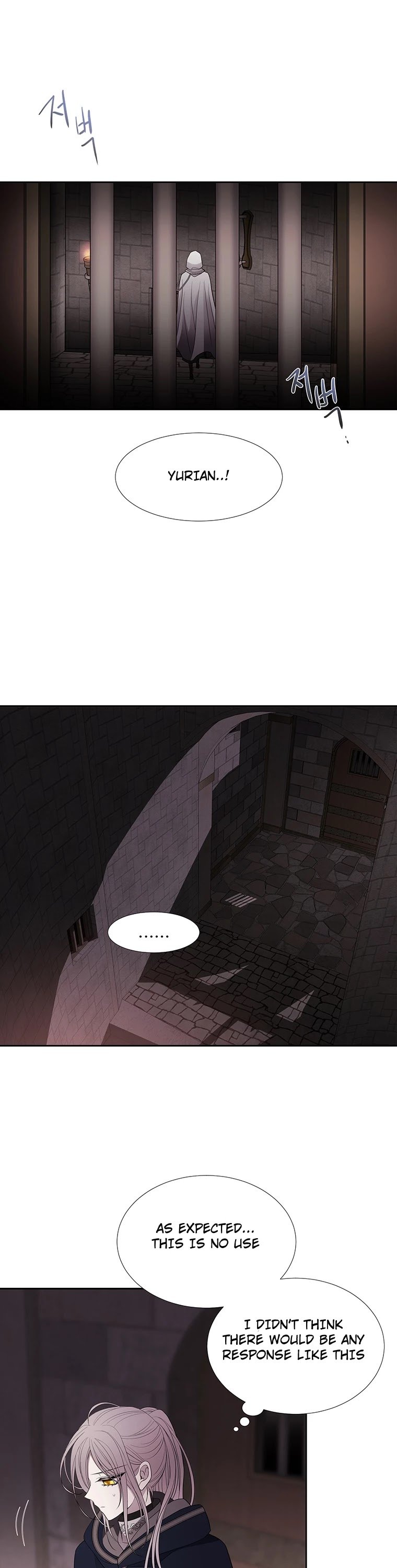 Charlotte Has Five Disciples chapter 41 page 1