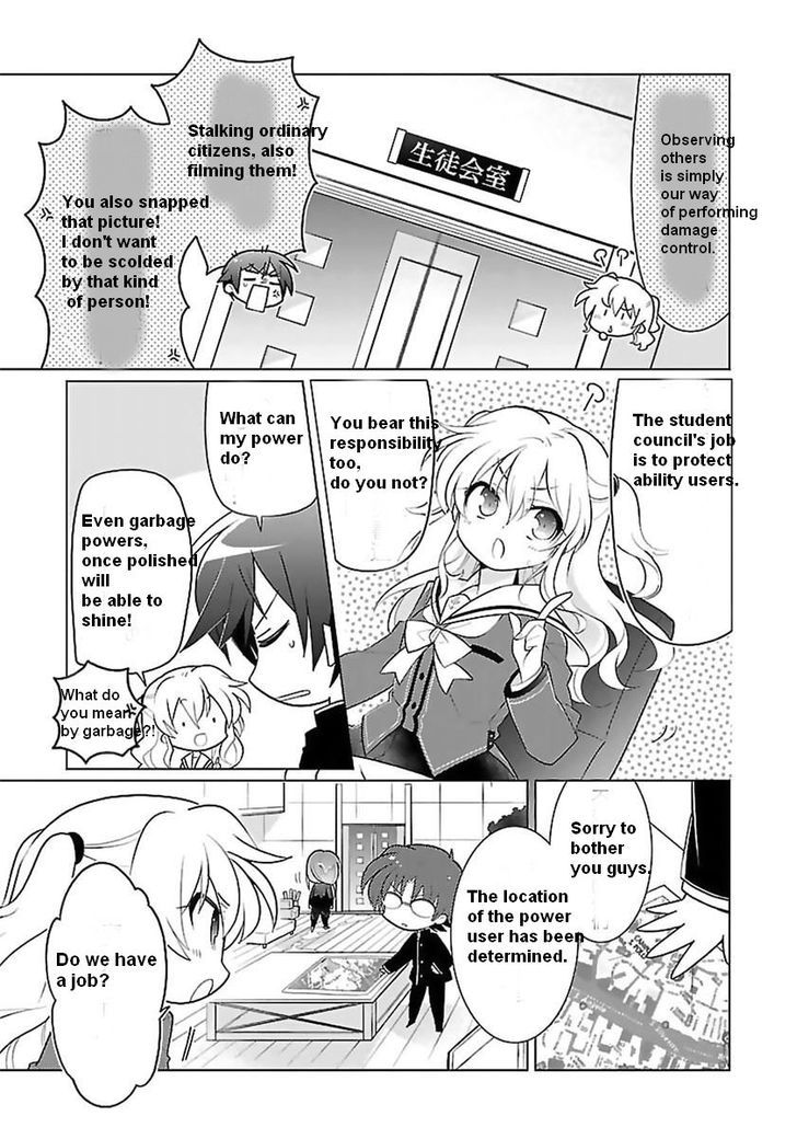 Charlotte the 4-koma - Seshun o Kakenukero! chapter 1 page 11