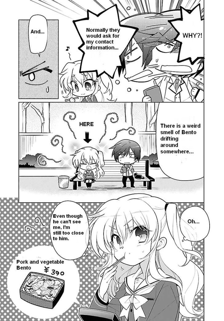 Charlotte the 4-koma - Seshun o Kakenukero! chapter 1 page 3