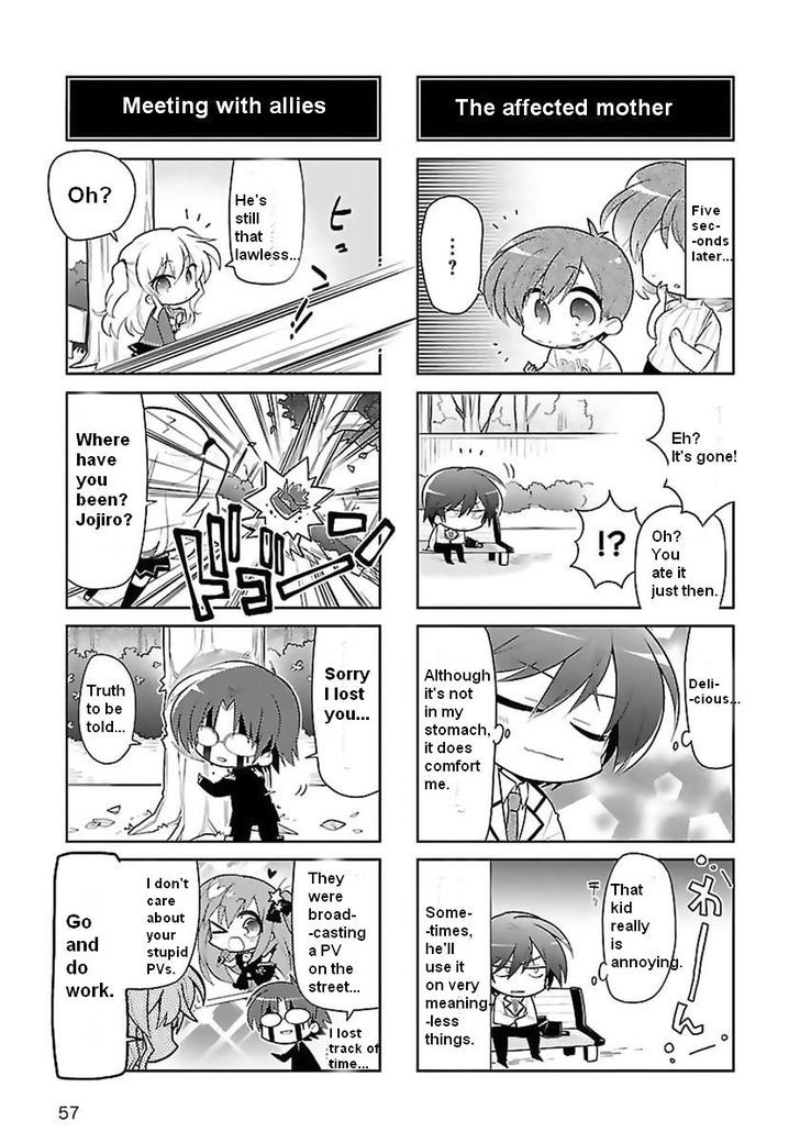 Charlotte the 4-koma - Seshun o Kakenukero! chapter 1 page 5