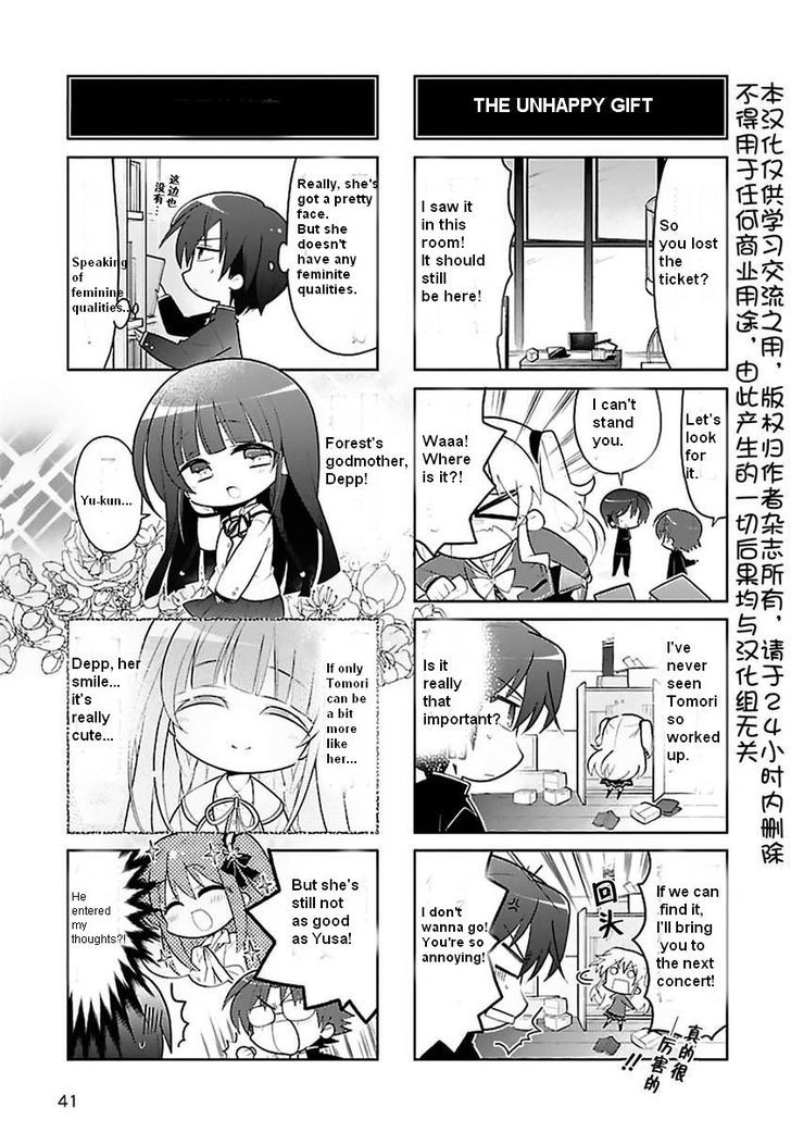 Charlotte the 4-koma - Seshun o Kakenukero! chapter 2 page 3