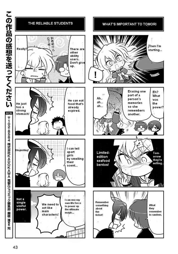 Charlotte the 4-koma - Seshun o Kakenukero! chapter 2 page 5