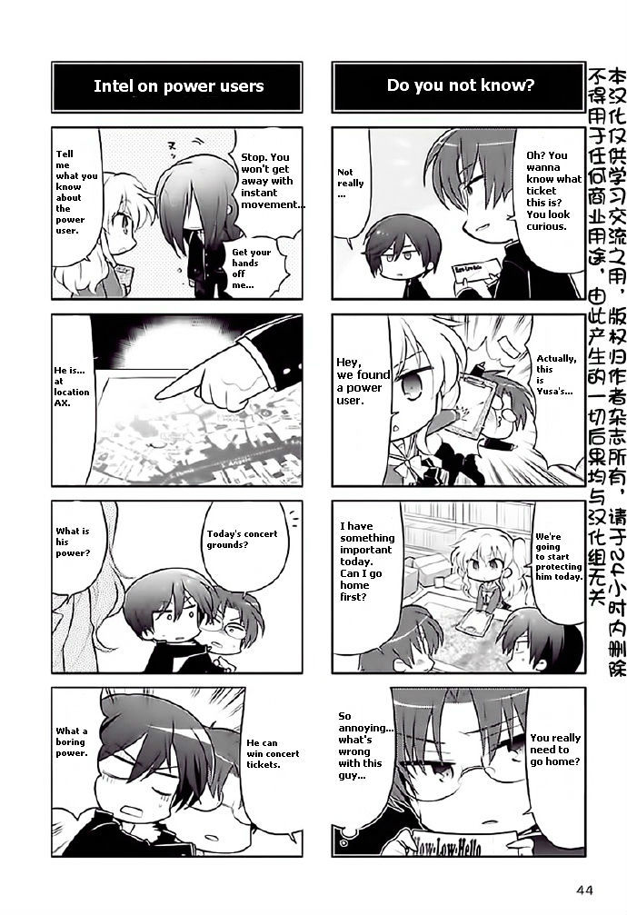 Charlotte the 4-koma - Seshun o Kakenukero! chapter 3 page 2