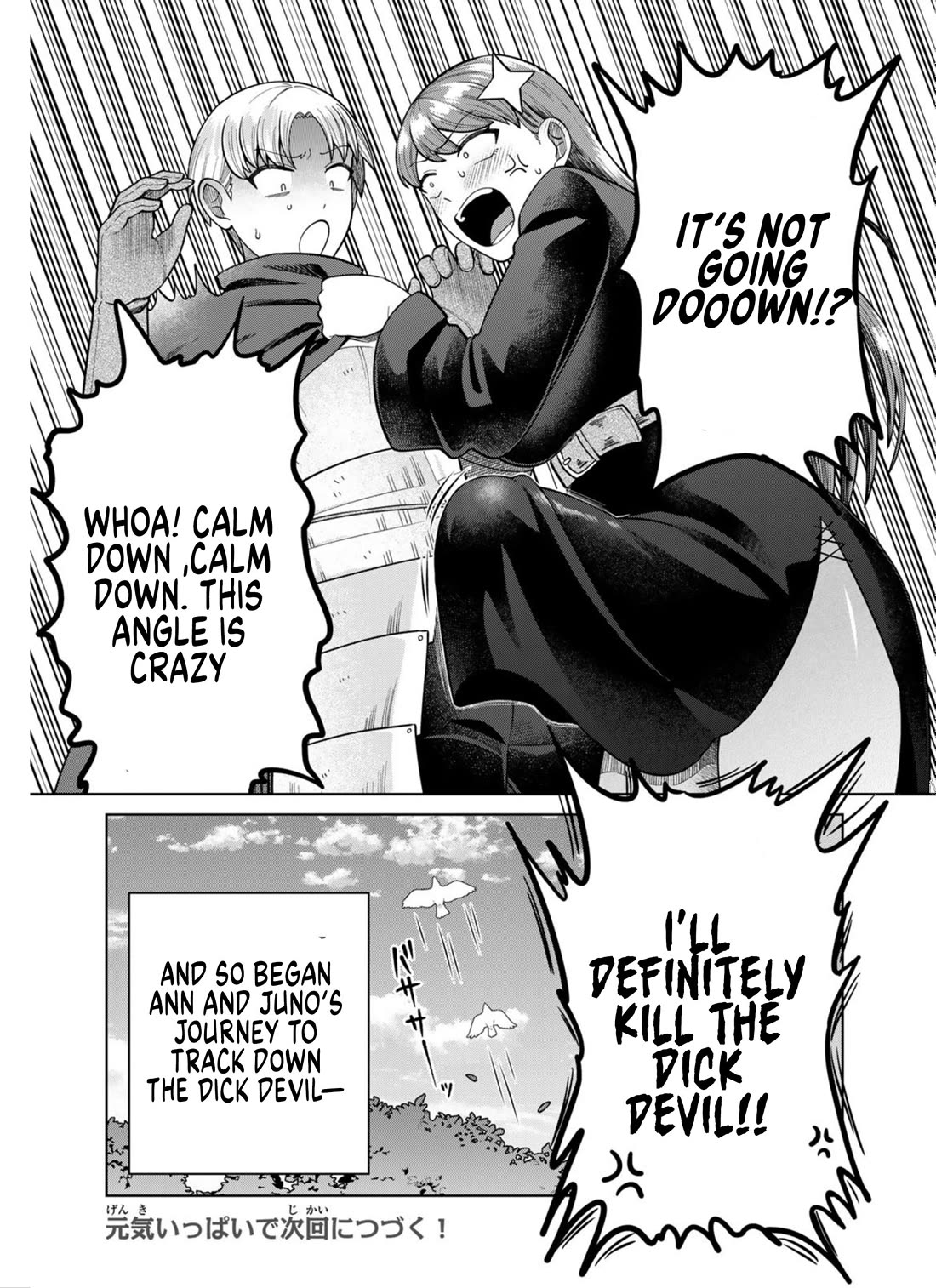 Chase the Chin Chin Devil! chapter 1 page 12