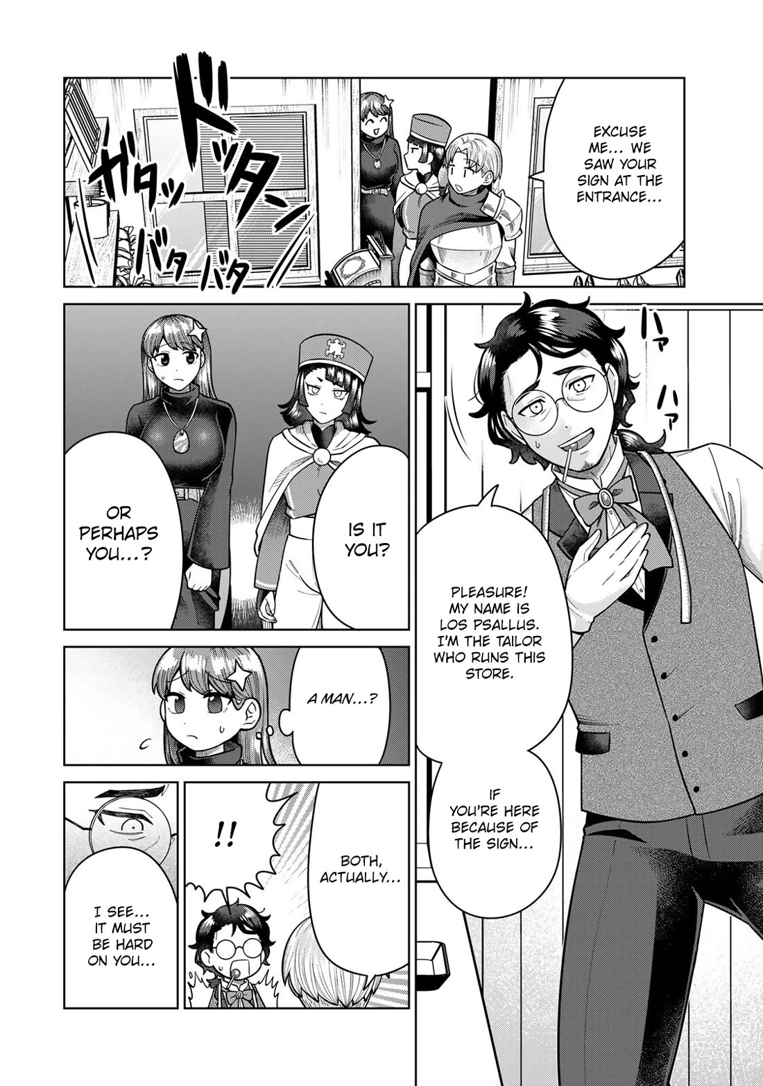 Chase the Chin Chin Devil! chapter 11 page 5