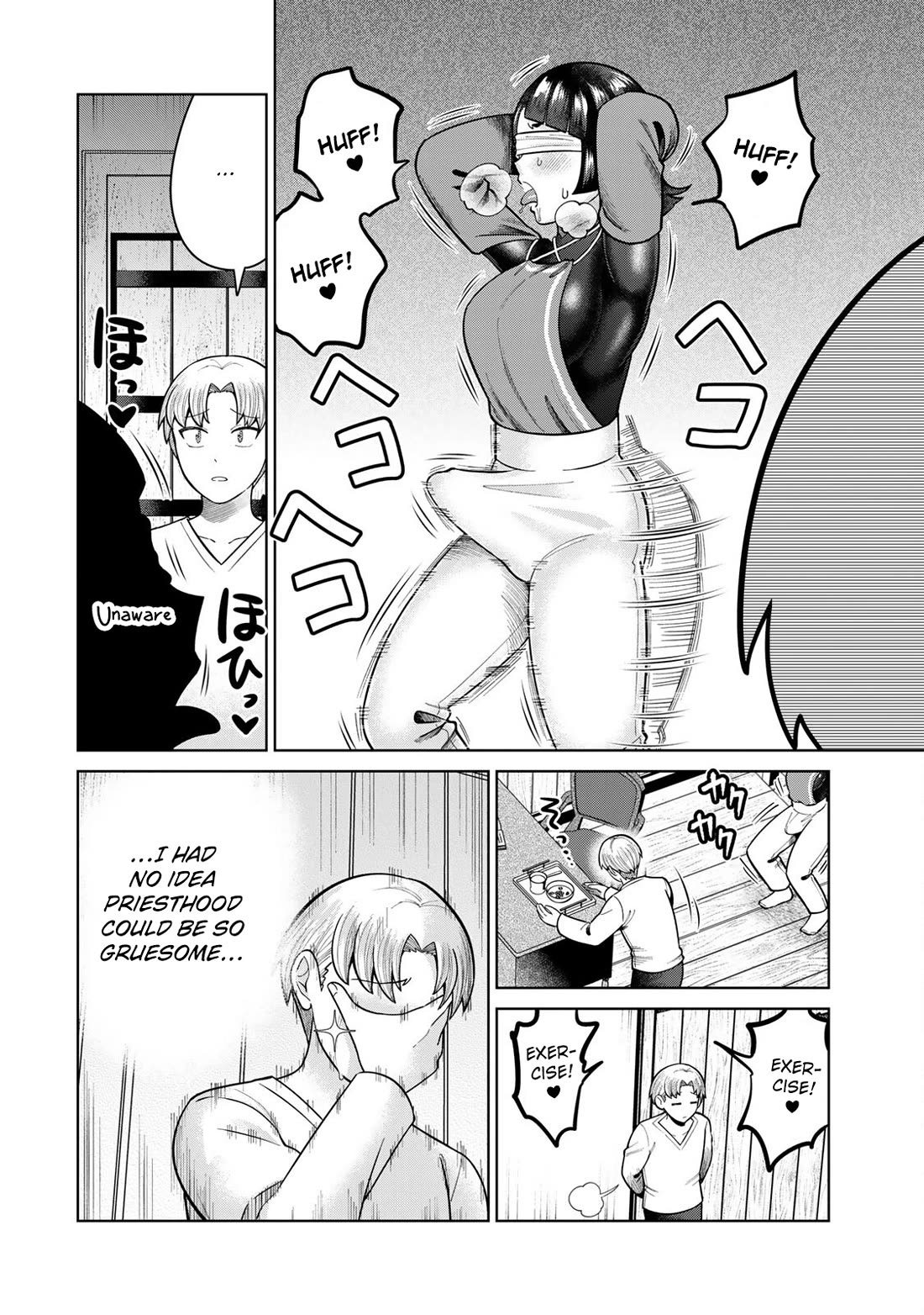 Chase the Chin Chin Devil! chapter 12 page 10