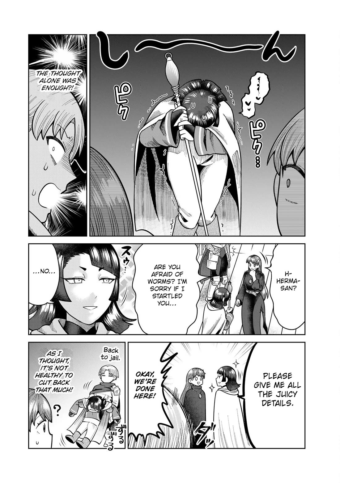 Chase the Chin Chin Devil! chapter 12 page 12