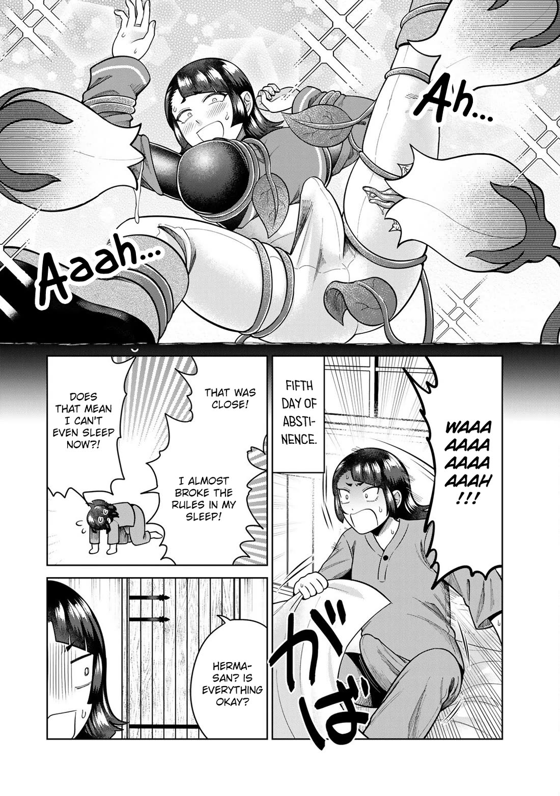 Chase the Chin Chin Devil! chapter 12 page 6